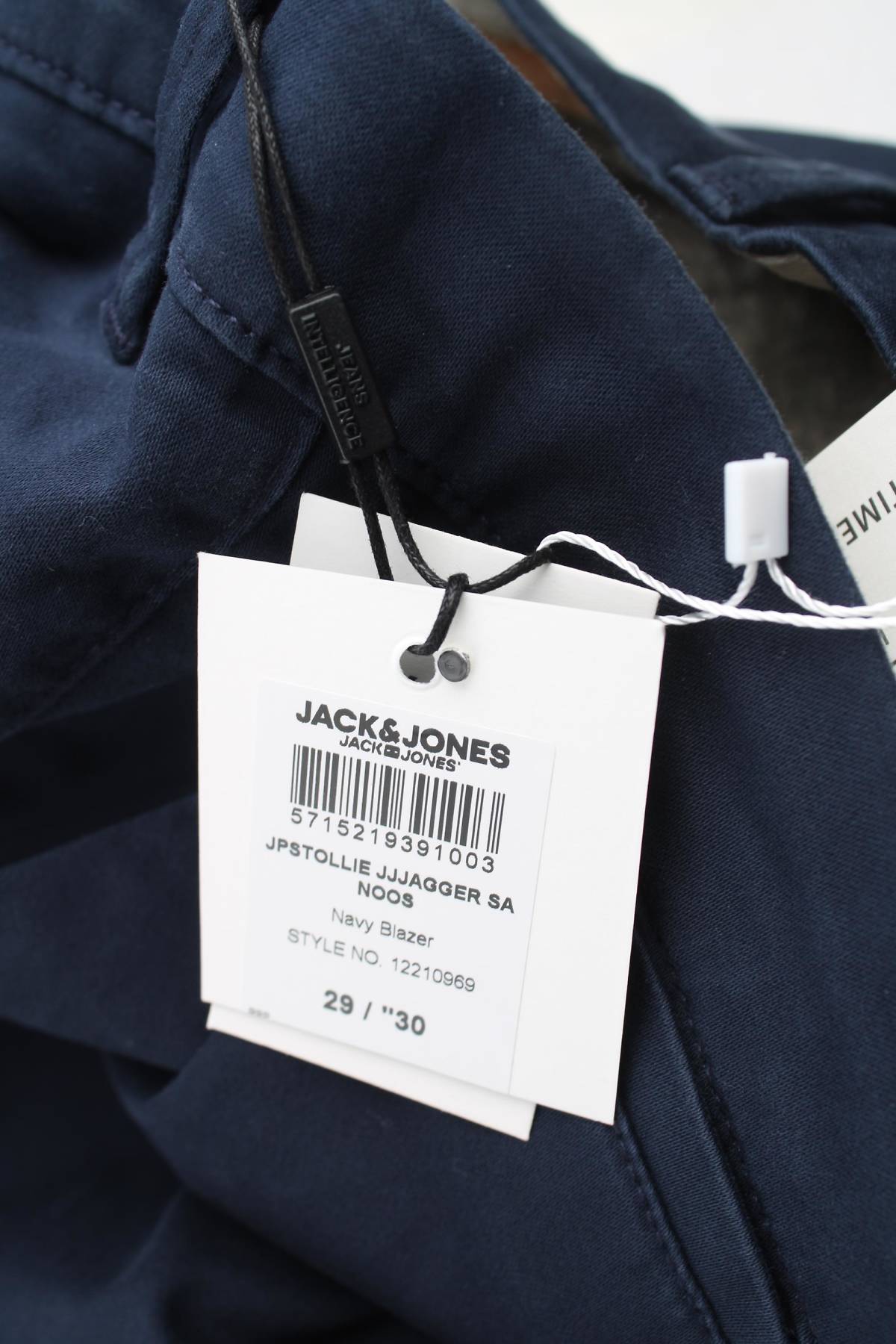 Мъжки панталон Jack & Jones3