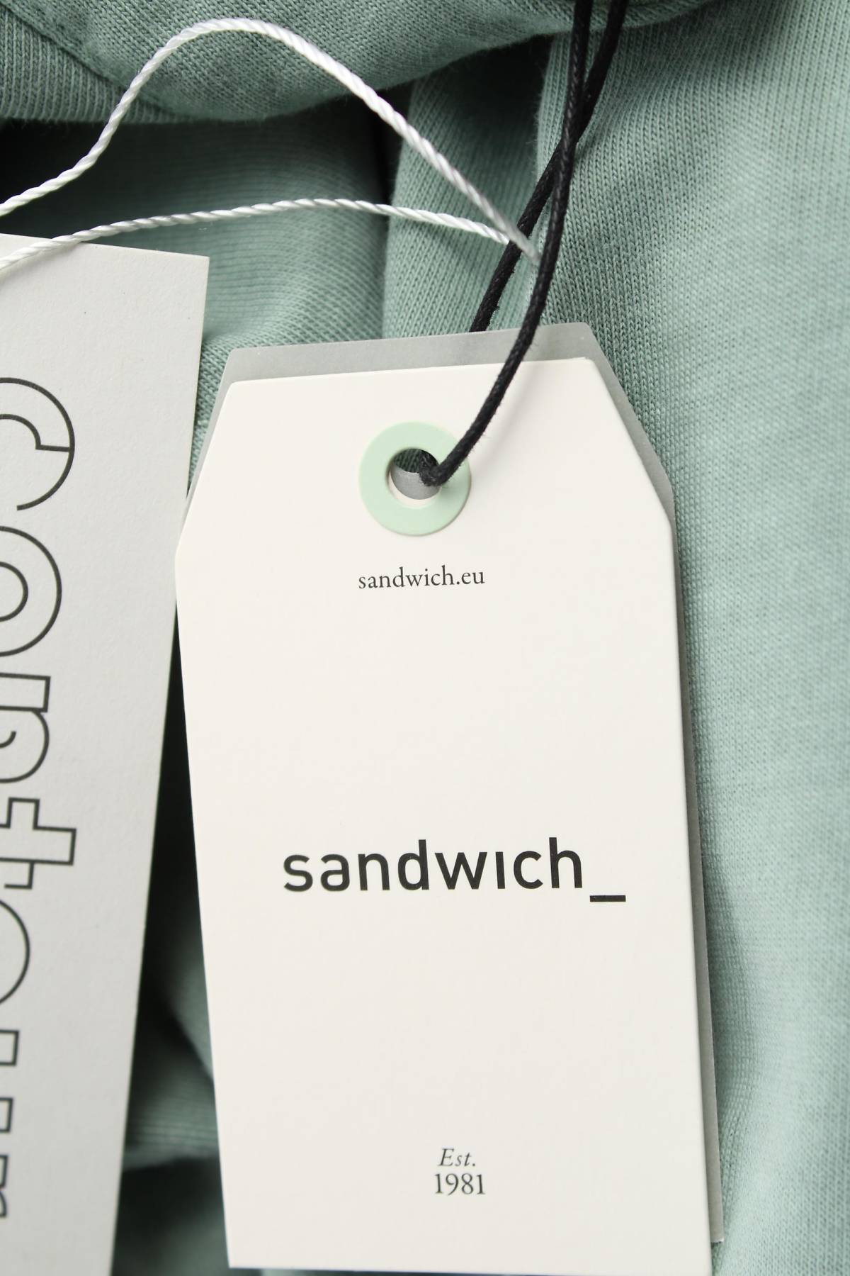 Γυναικείο μπουφάν Sandwich_3 - Contourshop.gr Γυναικείο μπουφάν Sandwich_3