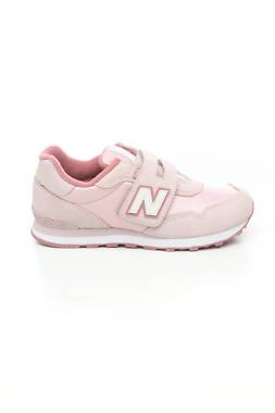 Παιδικά αθλήτικα παπούτσια New Balance1