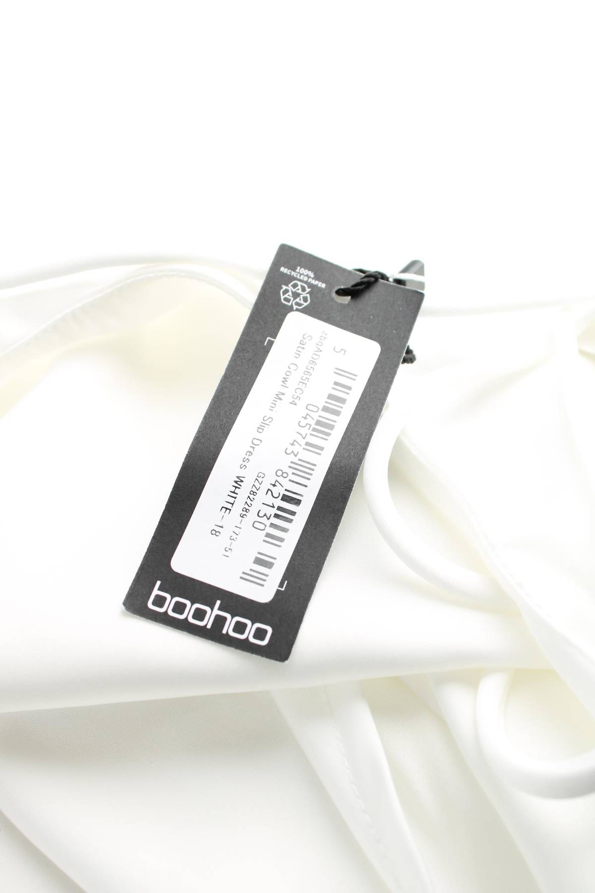 Φορέματα Boohoo3 - Contourshop.gr Φορέματα Boohoo3