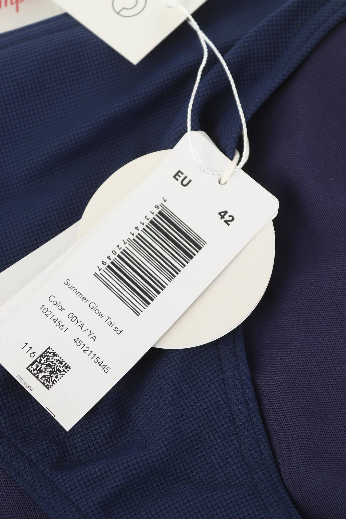 Μαγιό κάτω τμήμα Triumph3