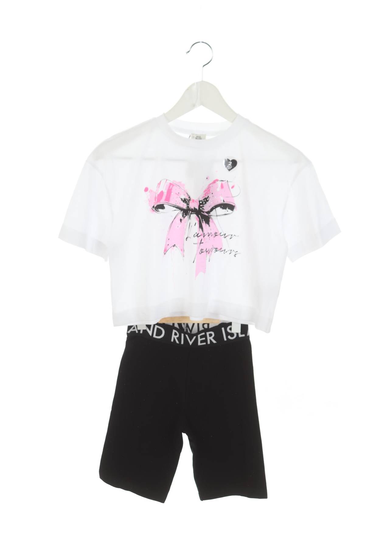 Παιδικό σύνολο River Island1 - Contourshop.gr Παιδικό σύνολο River Island1