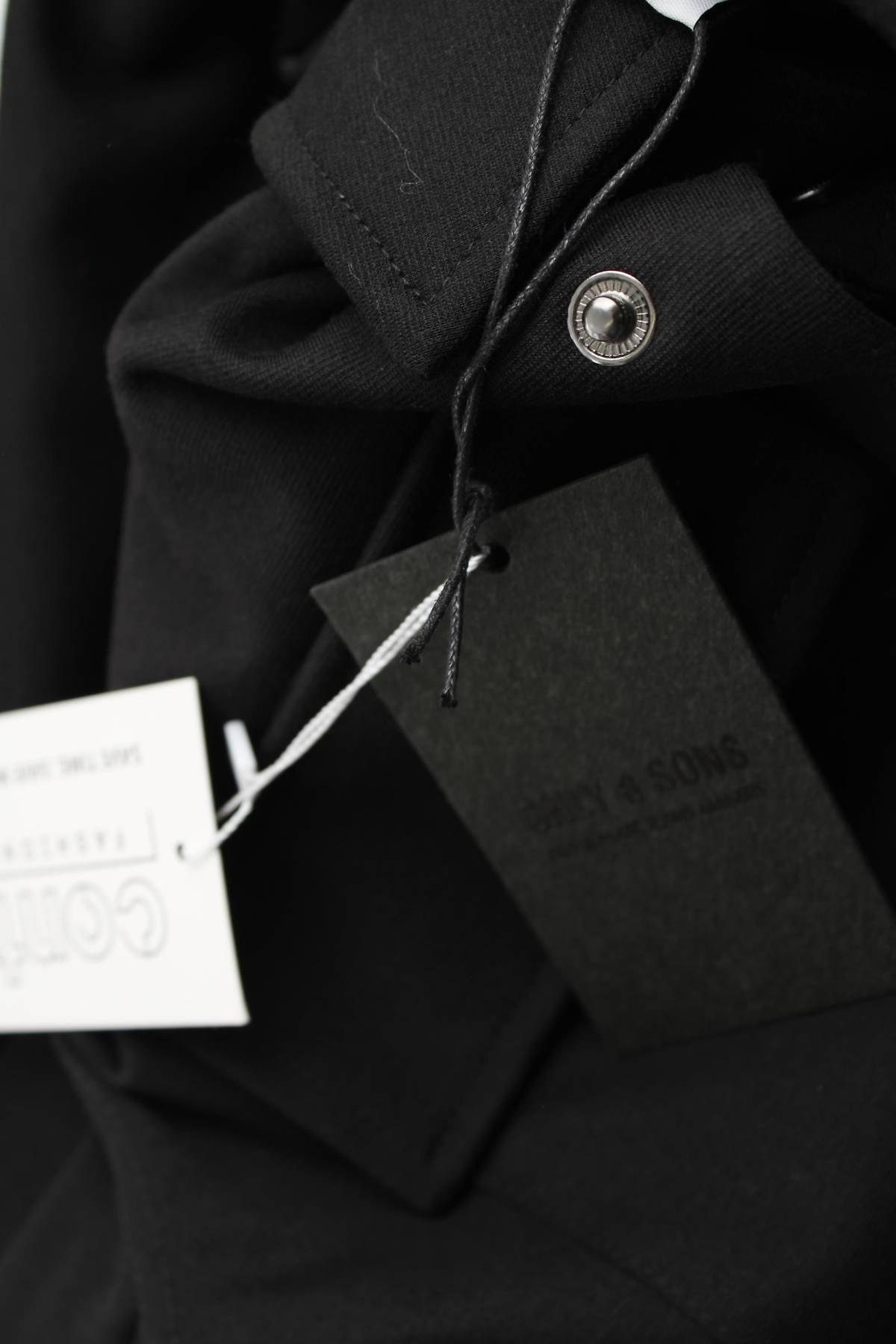 Мъжко яке Only & Sons4 - Contour.bg Мъжко яке Only & Sons4