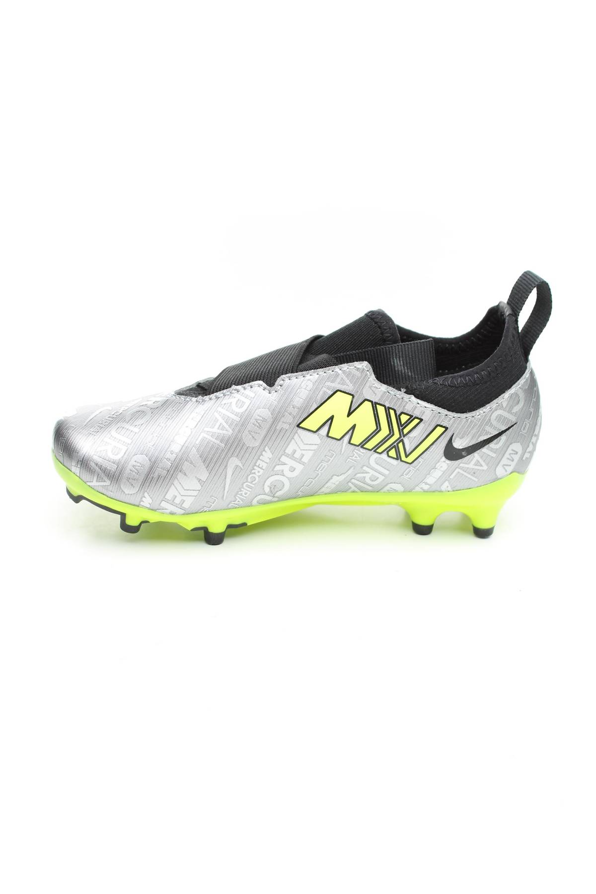 Παιδικά αθλήτικα παπούτσια Nike Zoom2 - Contourshop.gr Παιδικά αθλήτικα παπούτσια Nike Zoom2