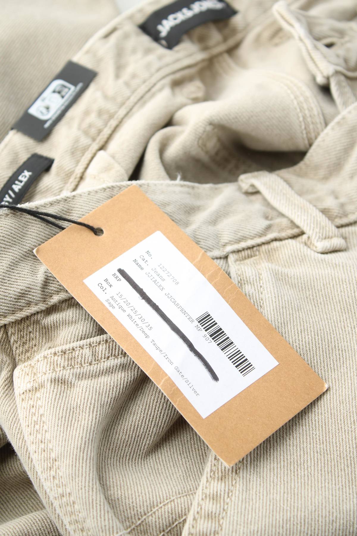 Ανδρικά τζιν Jack & Jones3