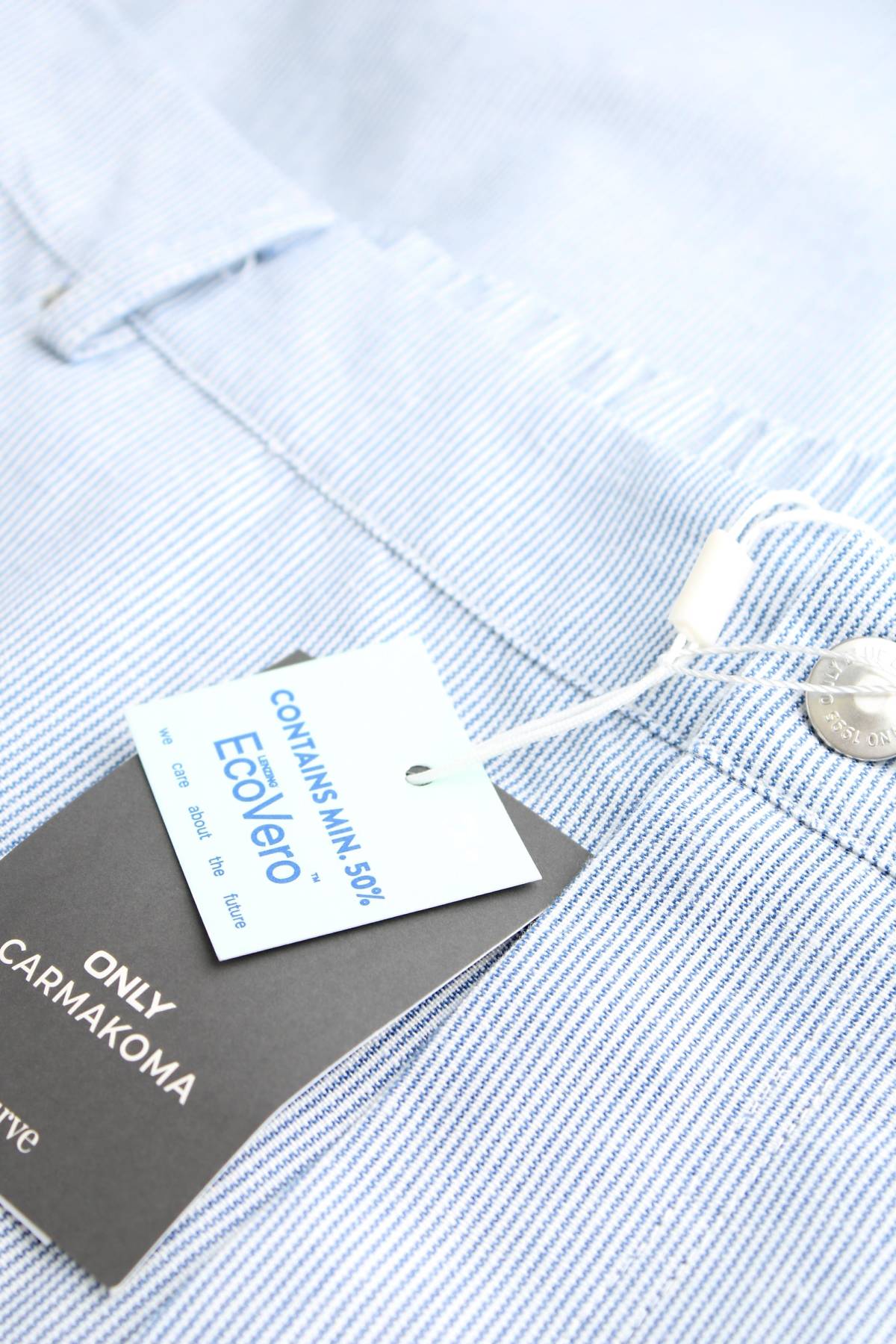 Φούστα Only Carmakoma3