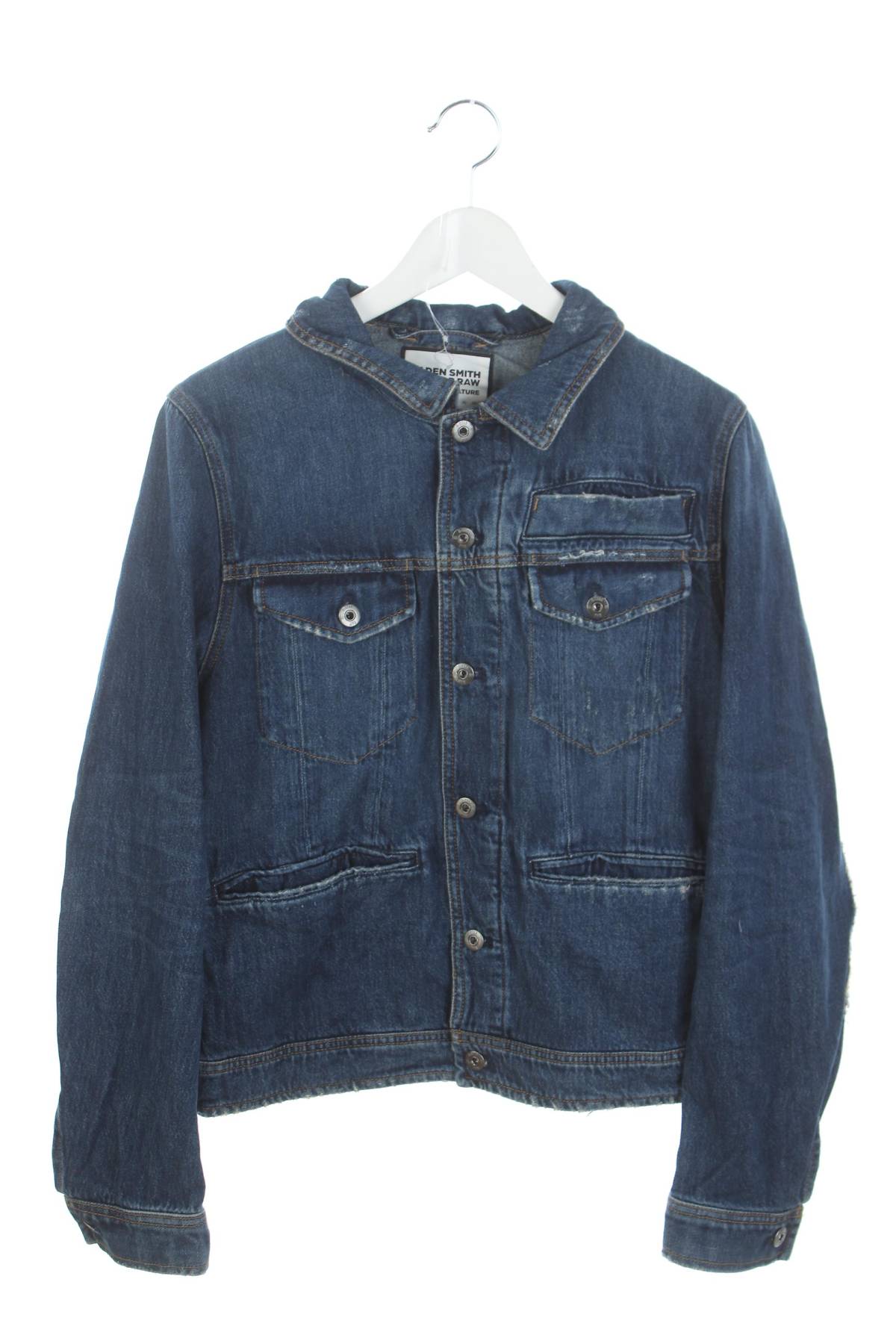 Дънково яке G-Star Raw1 - Contour.bg Дънково яке G-Star Raw1