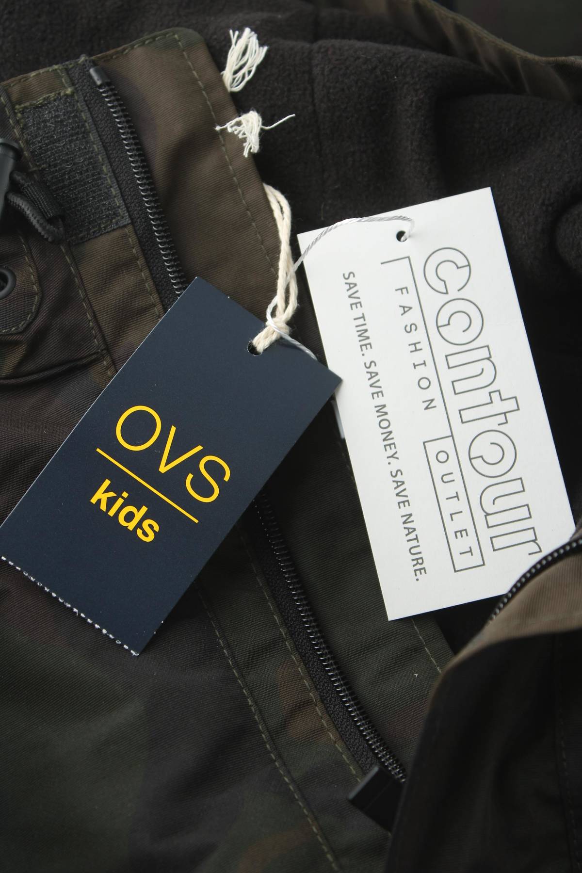 Детско яке Oviesse3