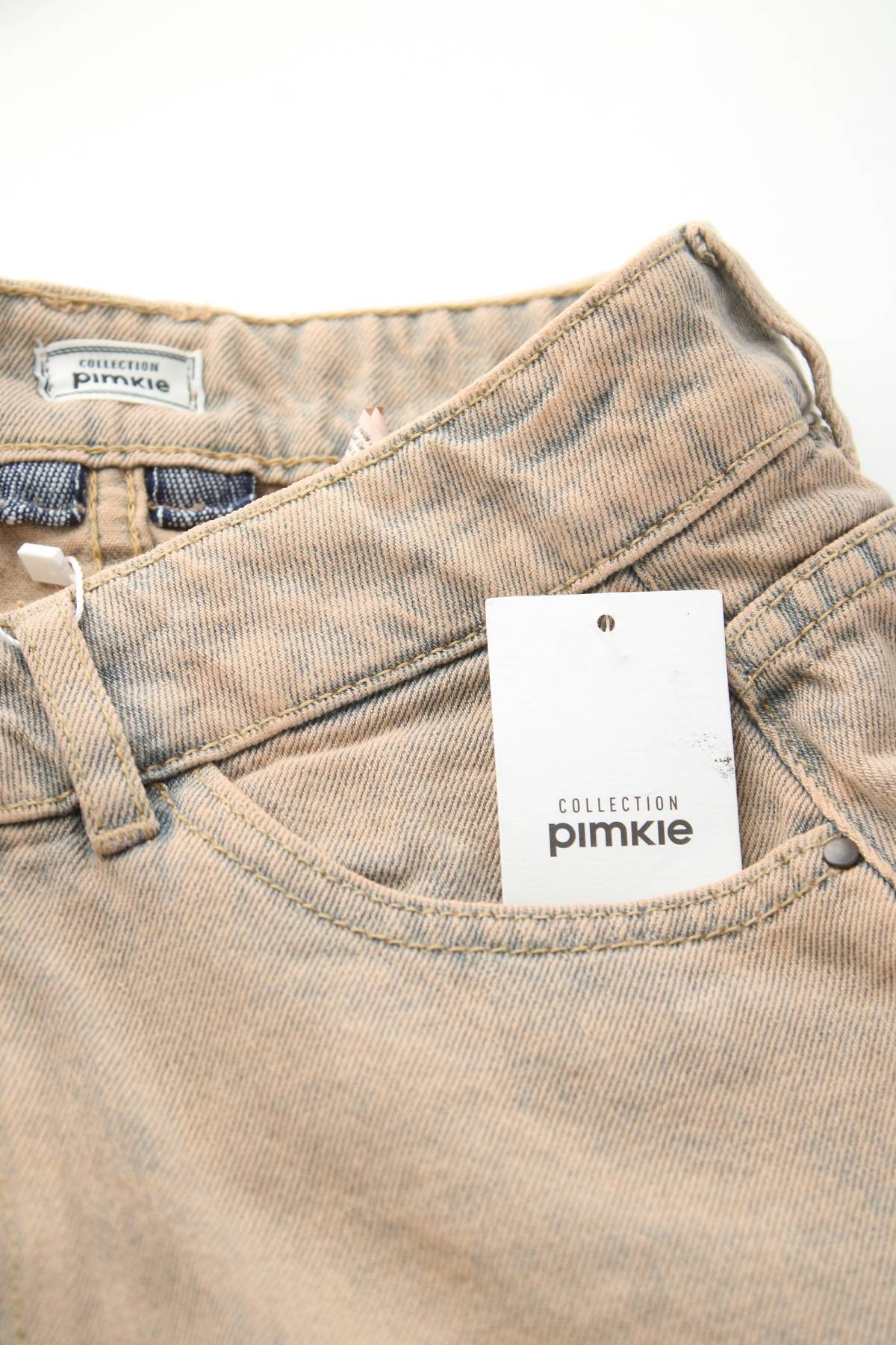 Φούστα Pimkie3