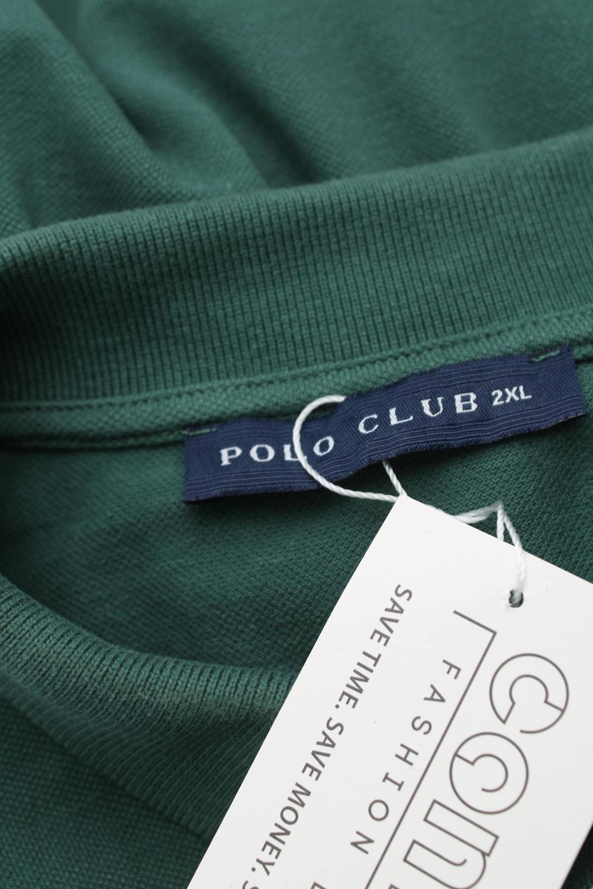 Мъжка тениска Polo Club3