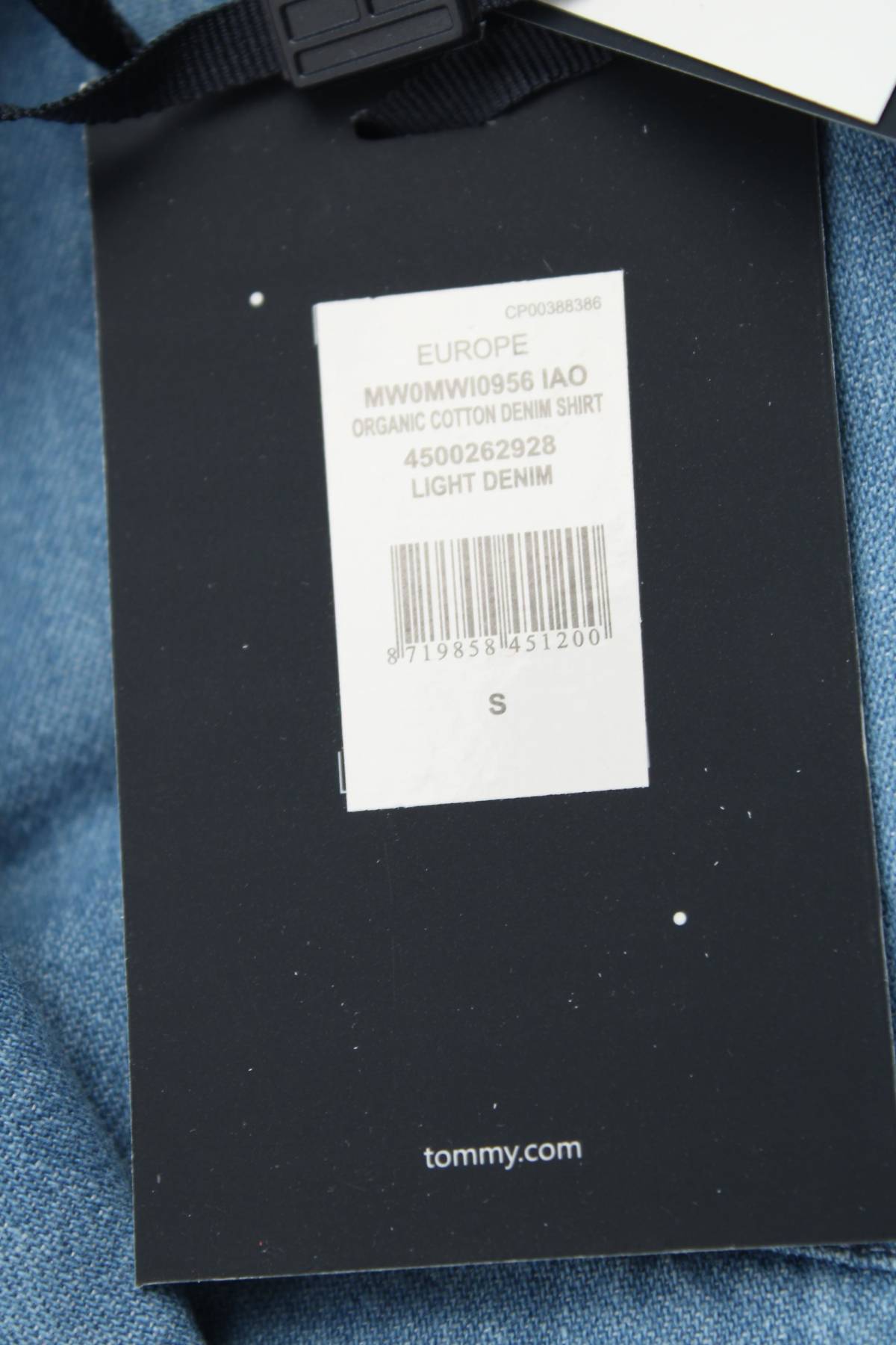 Ανδρικό πουκάμισο Tommy Hilfiger3 - Contourshop.gr Ανδρικό πουκάμισο Tommy Hilfiger3