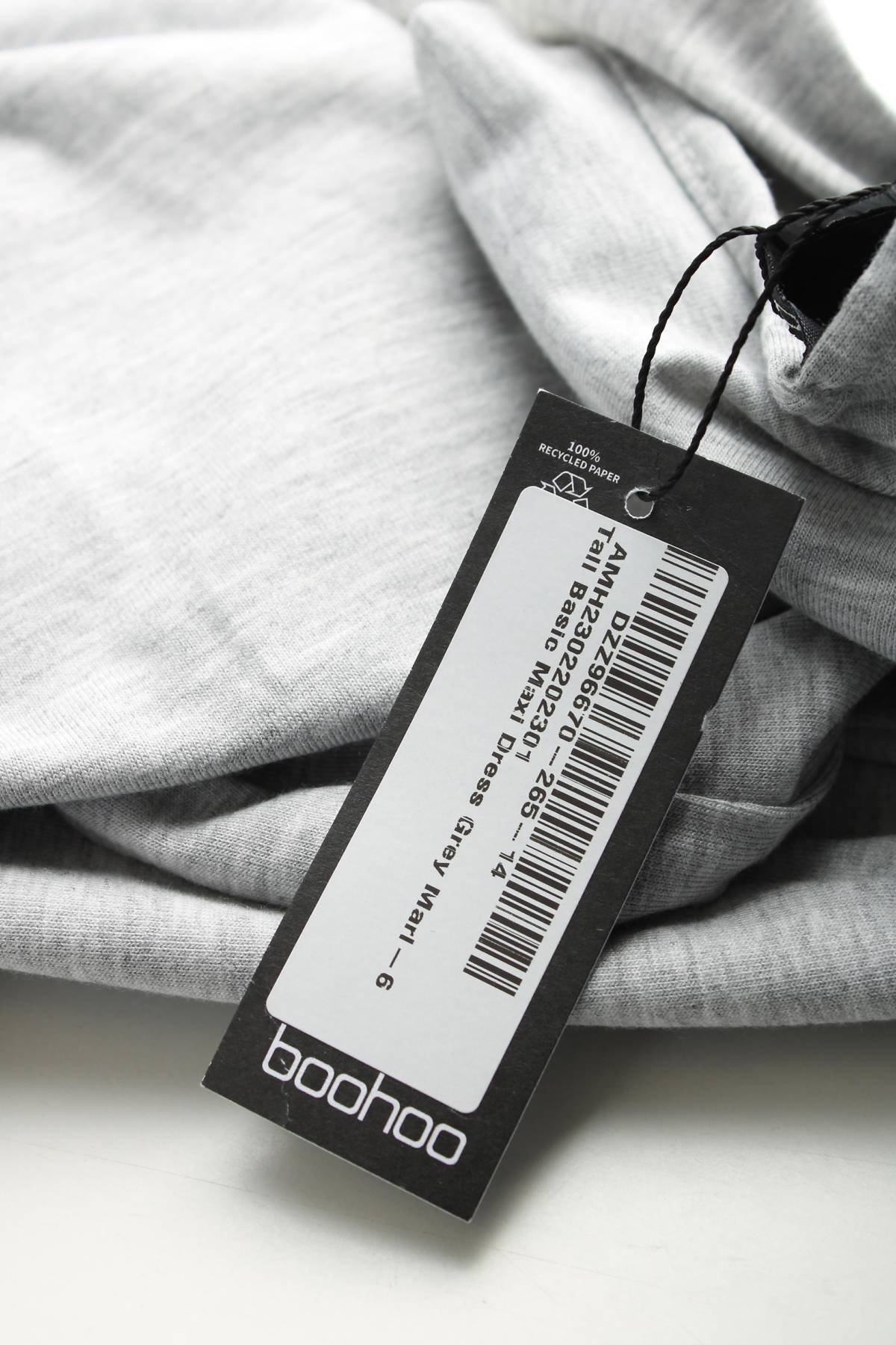 Φορέματα Boohoo3 - Contourshop.gr Φορέματα Boohoo3