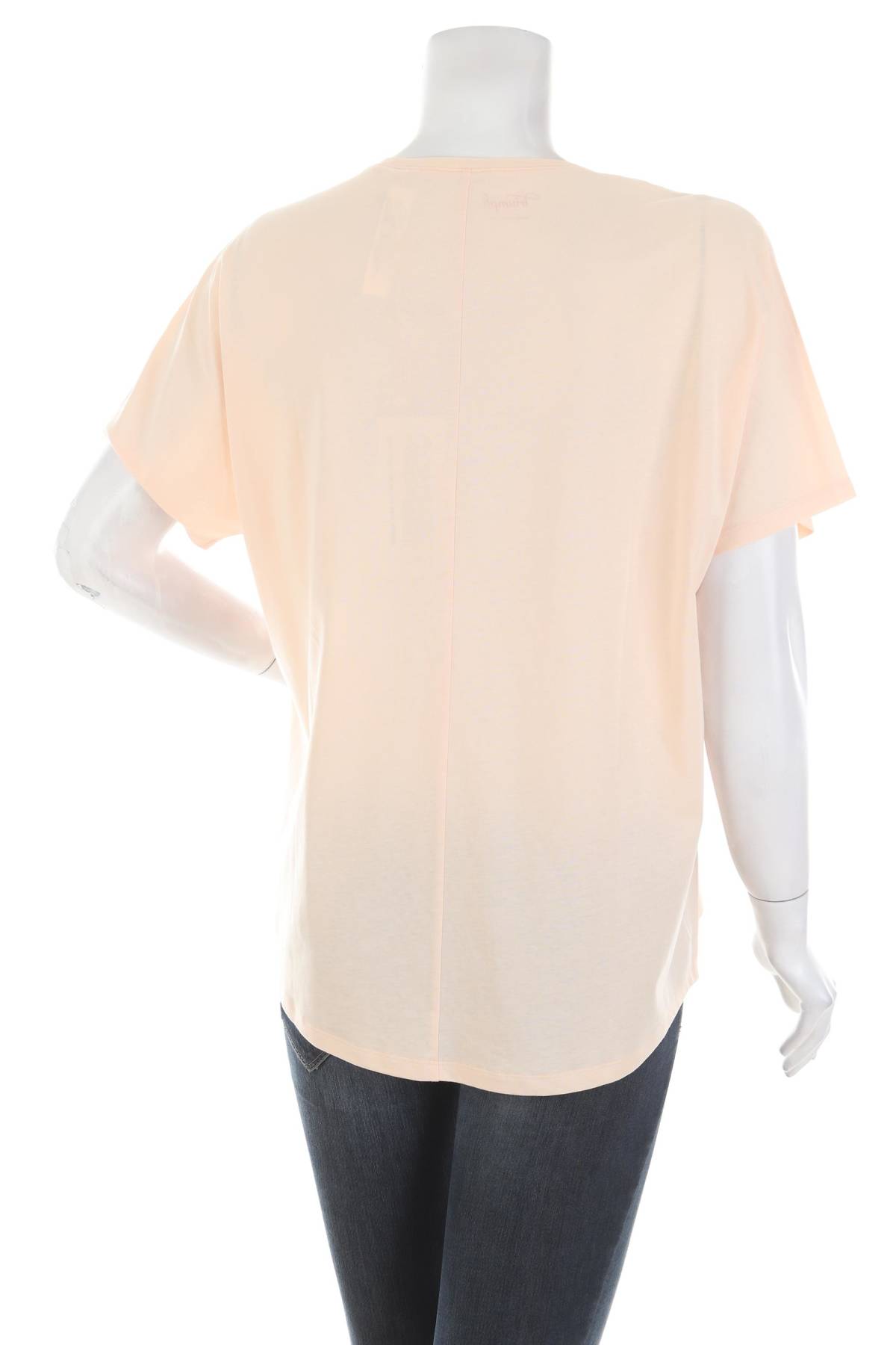 Дамска пижама Triumph2 - Contour.bg Дамска пижама Triumph2
