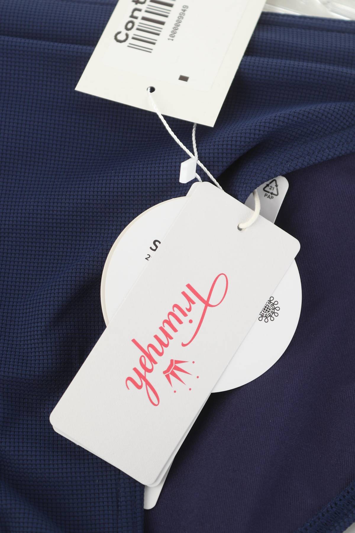 Бански долнище Triumph3