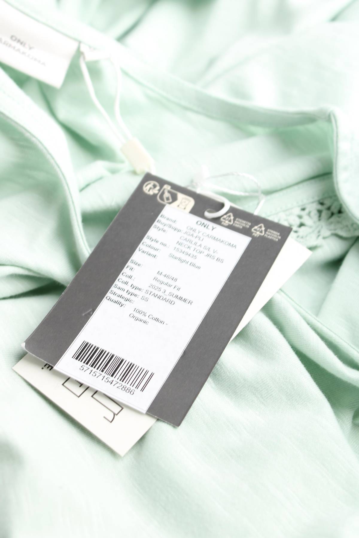 Дамска блуза Only Carmakoma3