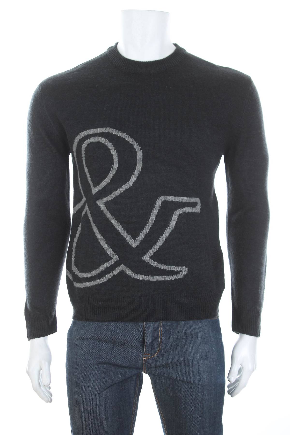 Мъжки пуловер C&A1