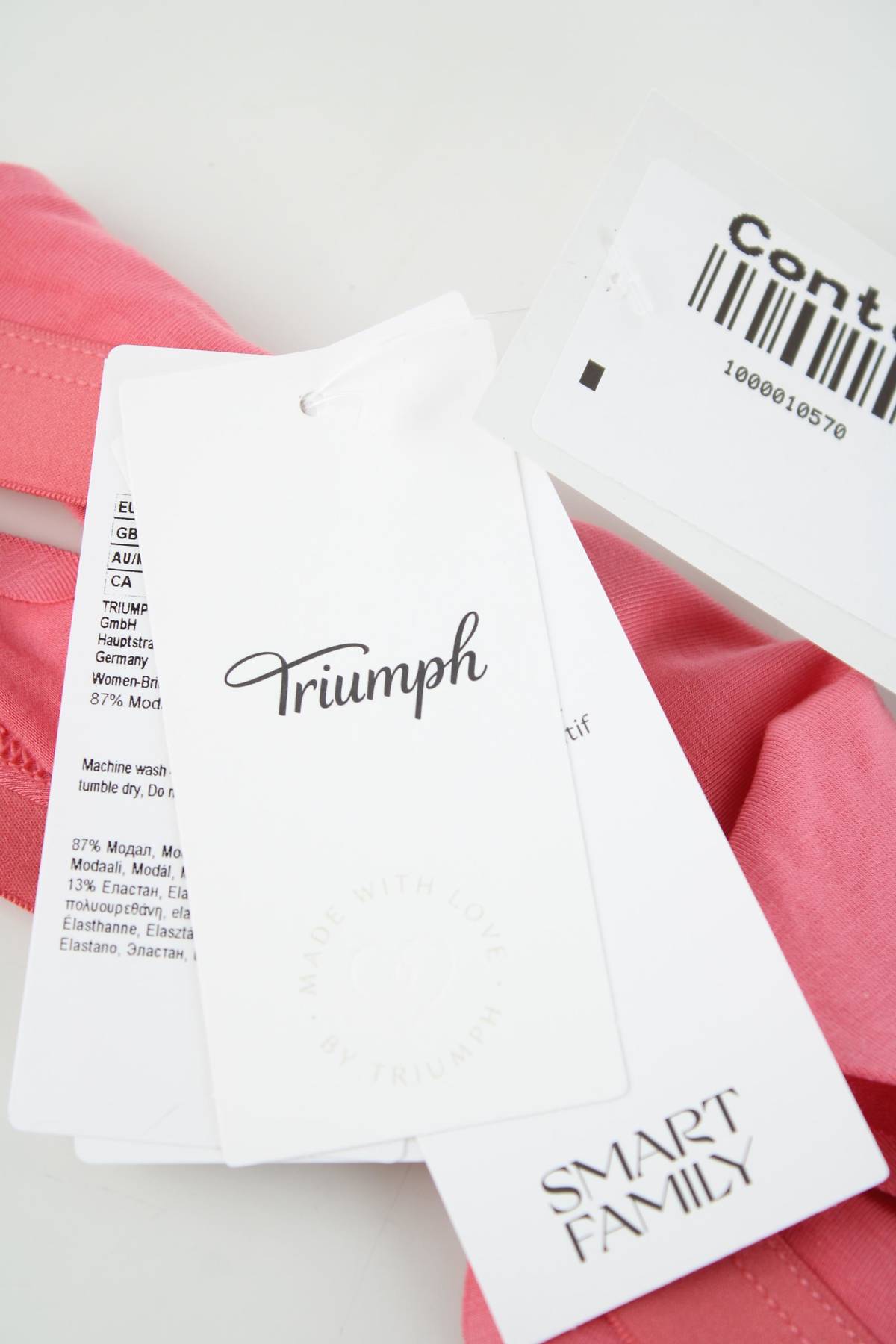 Бикини Triumph3 - Contour.bg Бикини Triumph3