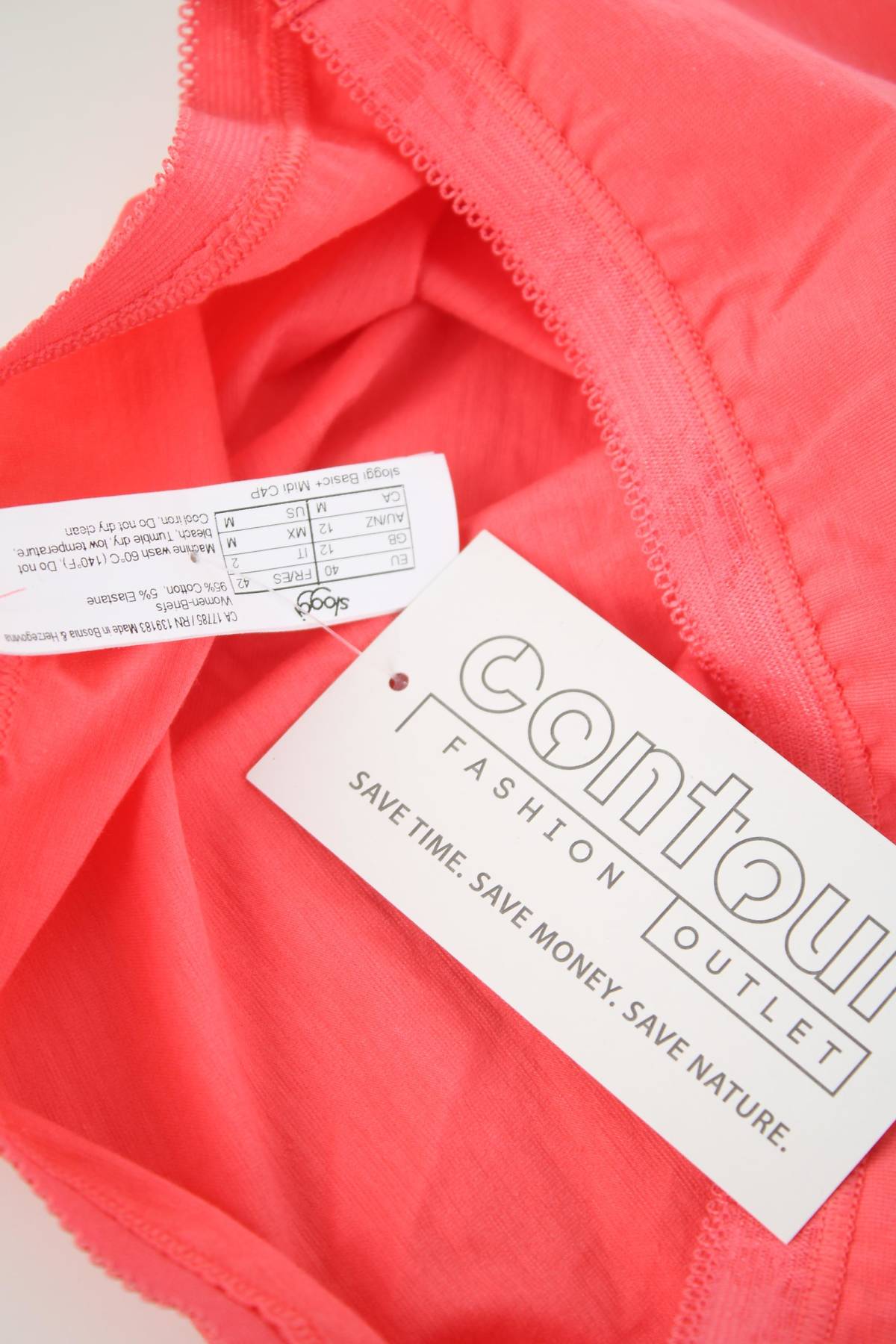 Бикини Sloggi3