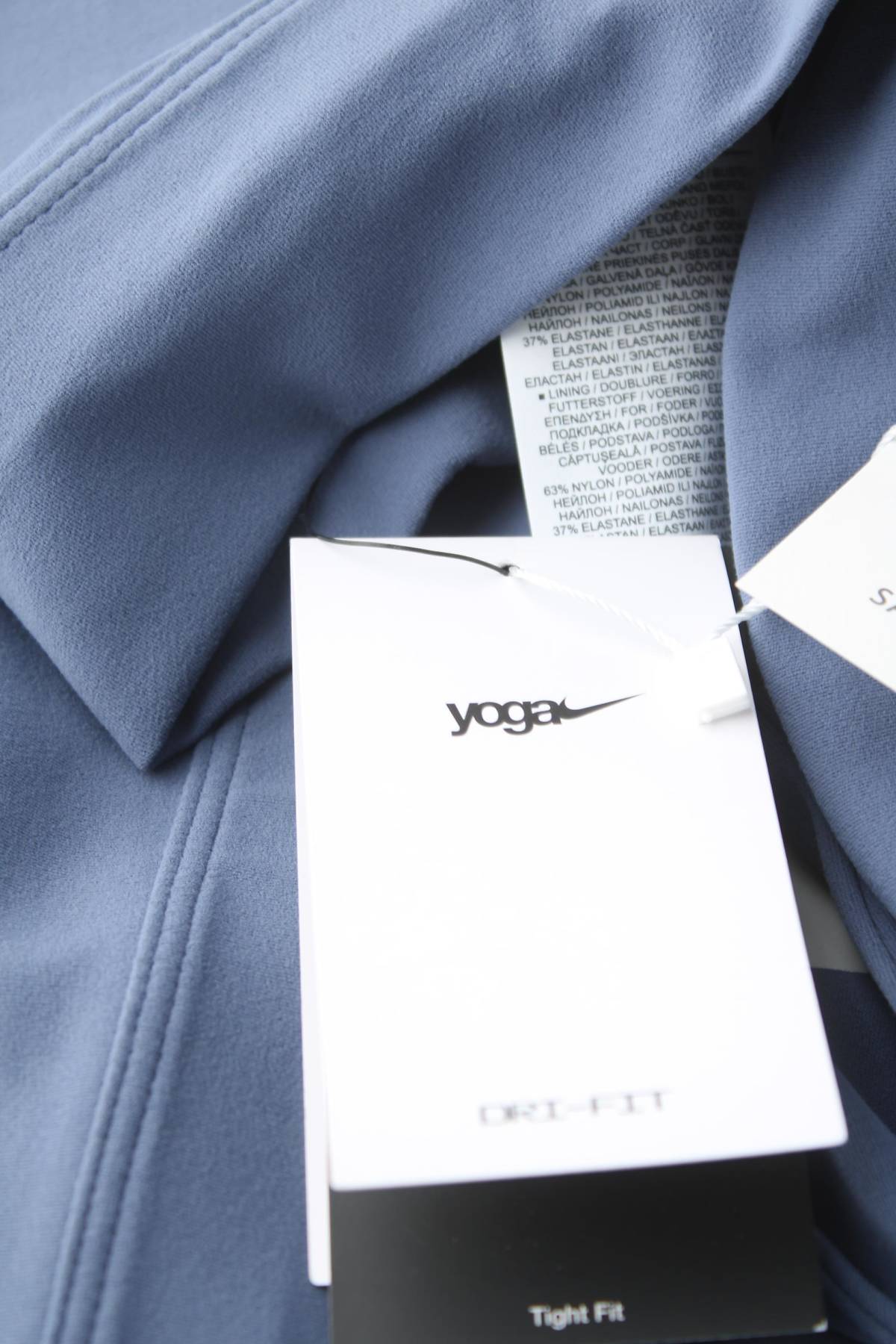 Дамски спортен потник Nike3