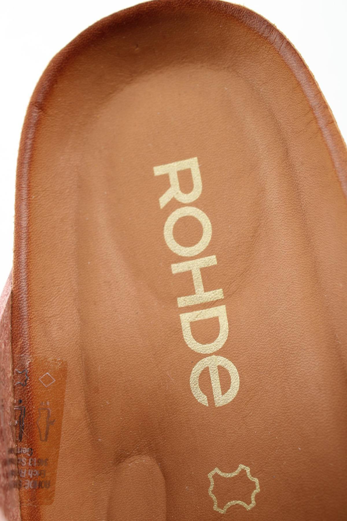 Чехли Rohde5