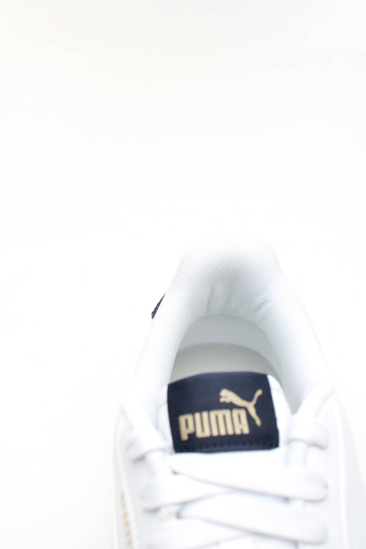 Кецове Puma5