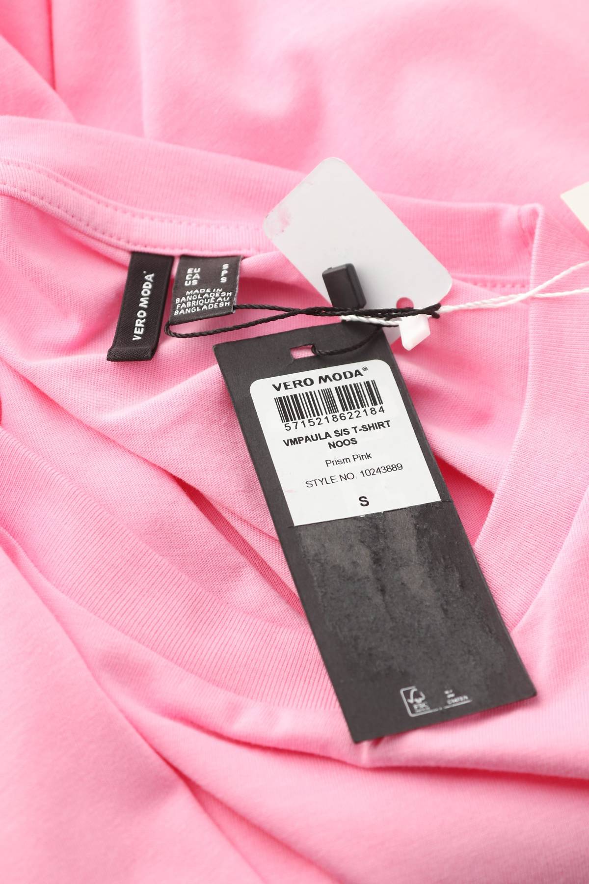 Γυναικείο t-shirt Vero Moda3 - Contourshop.gr Γυναικείο t-shirt Vero Moda3