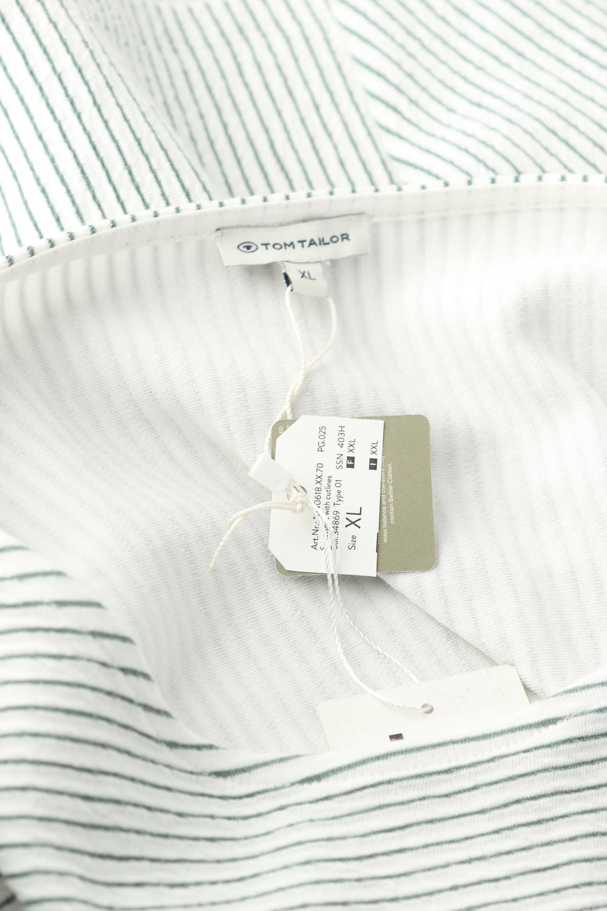 Γυναικεία μπλούζα Tom Tailor3 - Contourshop.gr Γυναικεία μπλούζα Tom Tailor3