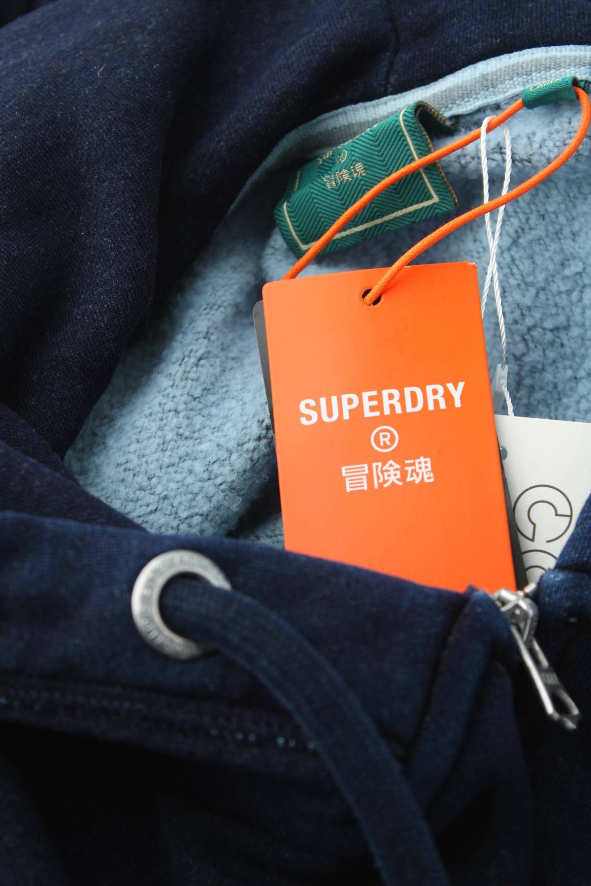 Мъжки суичър Superdry3 - Contour.bg Мъжки суичър Superdry3