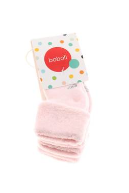 Чорапи Boboli1