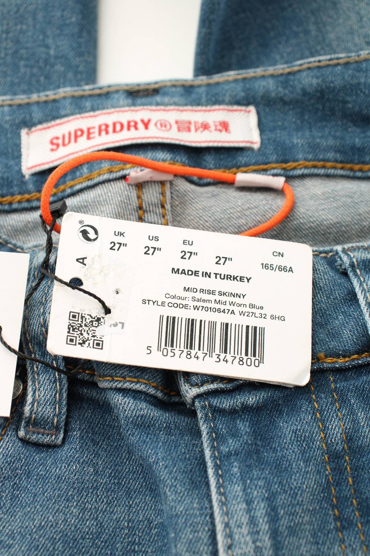 Дамски дънки Superdry3