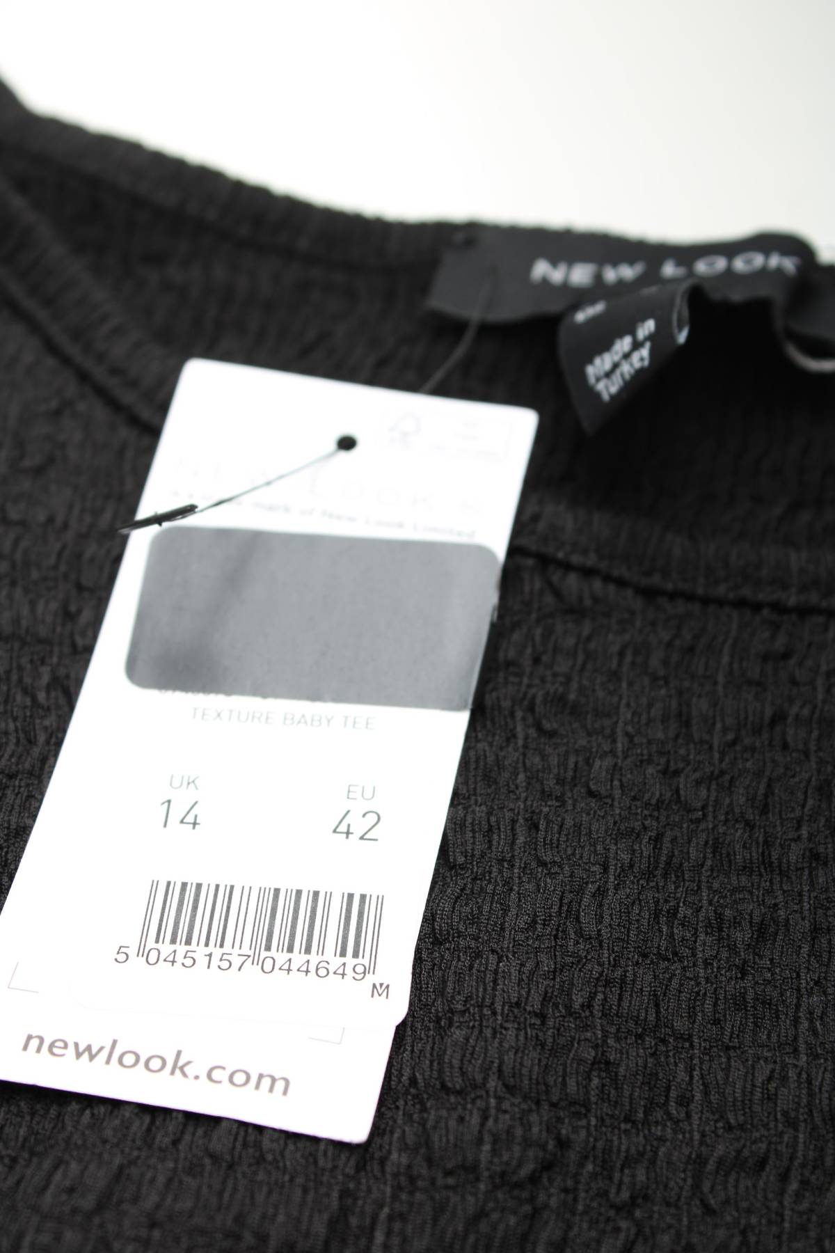 Γυναικεία μπλούζα New Look3 - Contourshop.gr Γυναικεία μπλούζα New Look3
