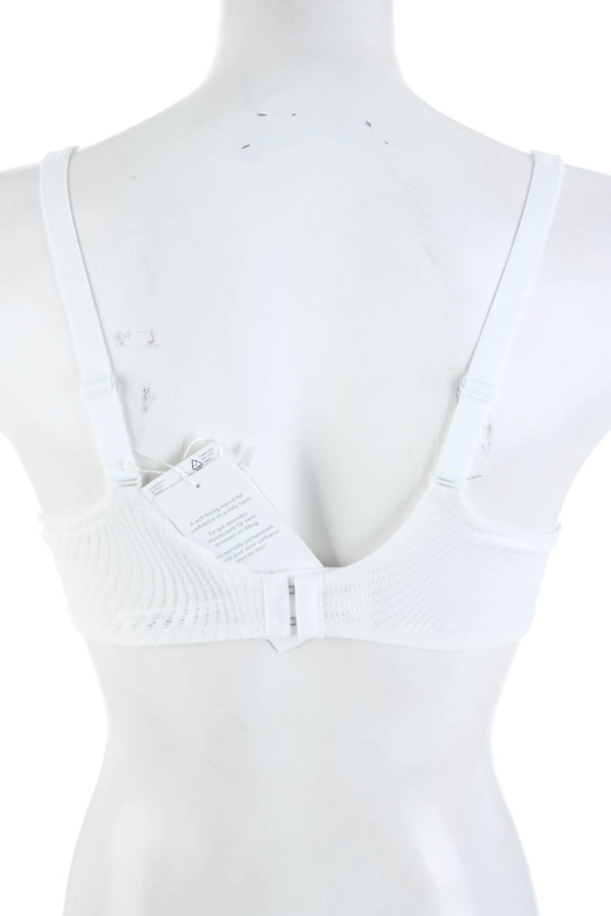 Сутиен Triumph2