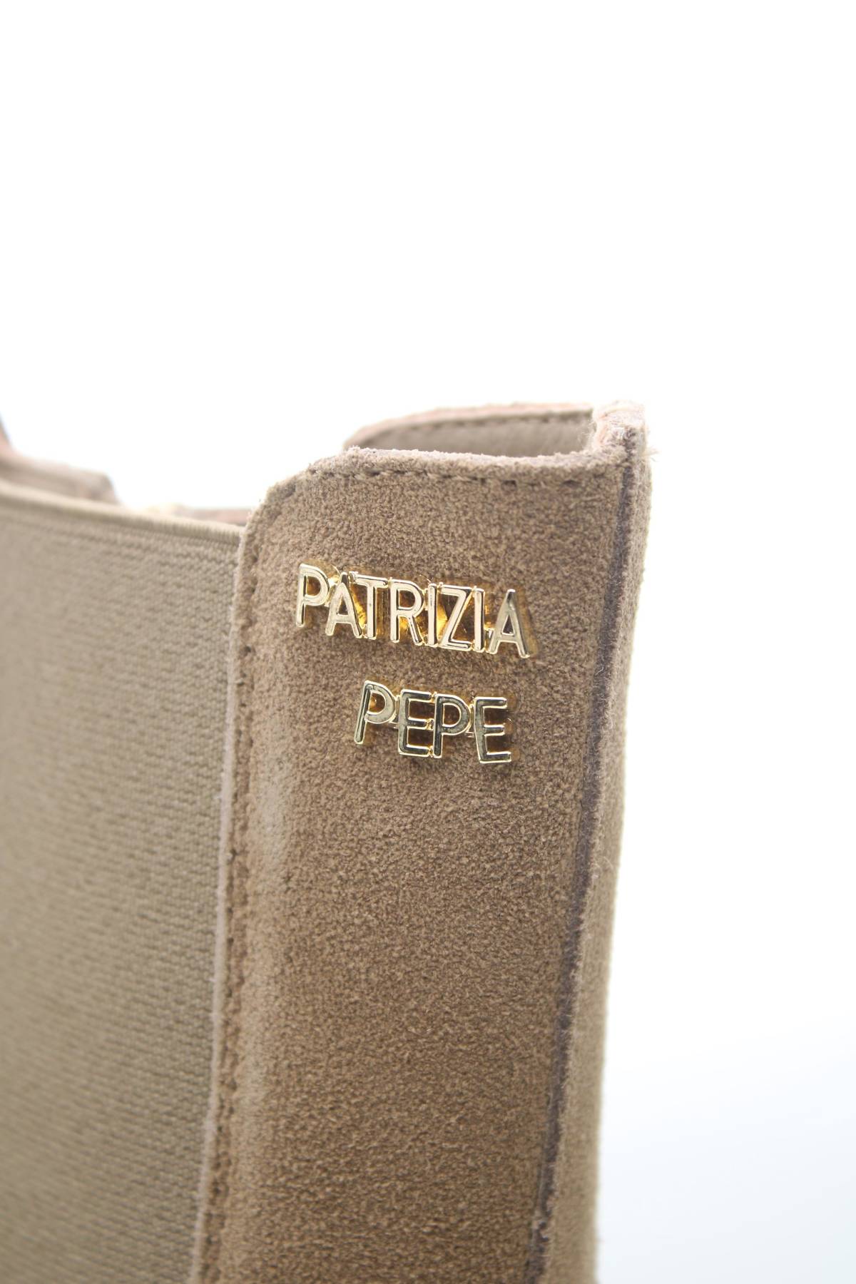 Дамски боти Patrizia Pepe5