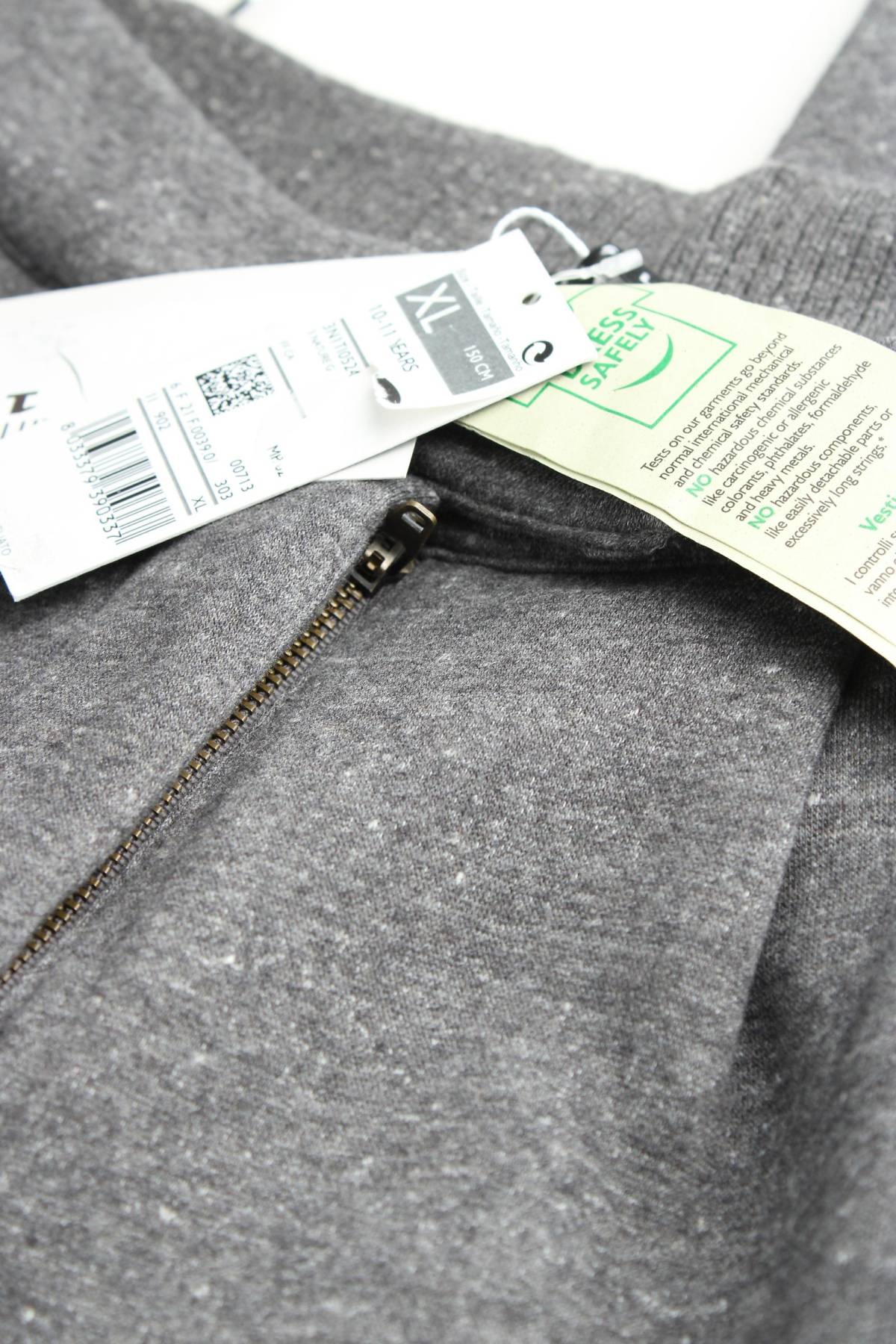 Детски панталон Sisley3