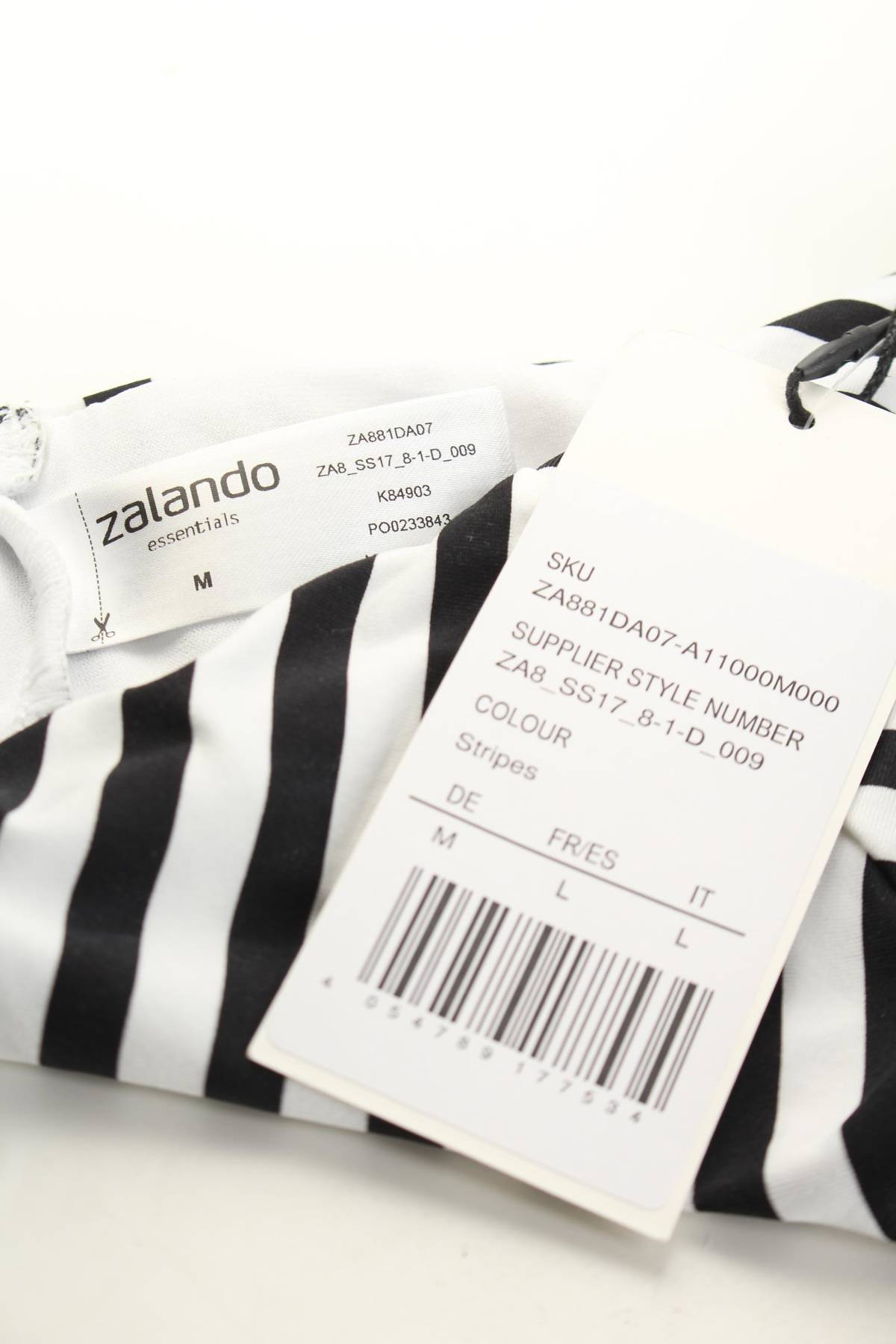 Бански долнище Zalando3
