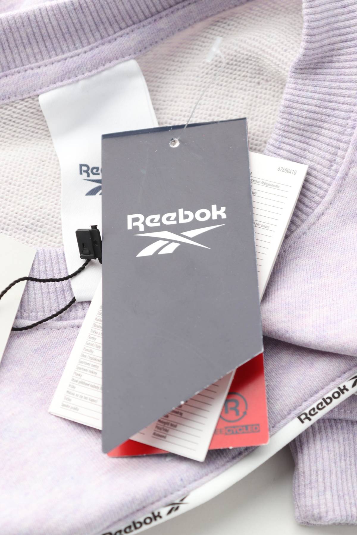 Дамска спортна блуза Reebok3