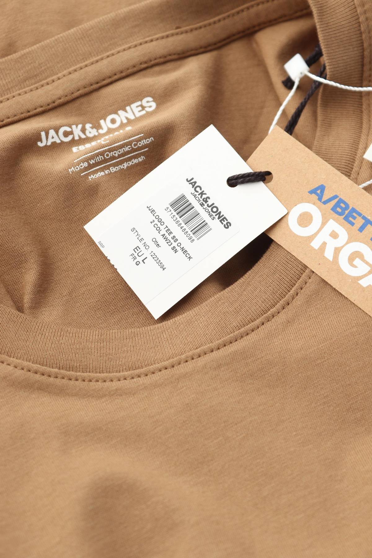 Мъжка тениска Jack & Jones3