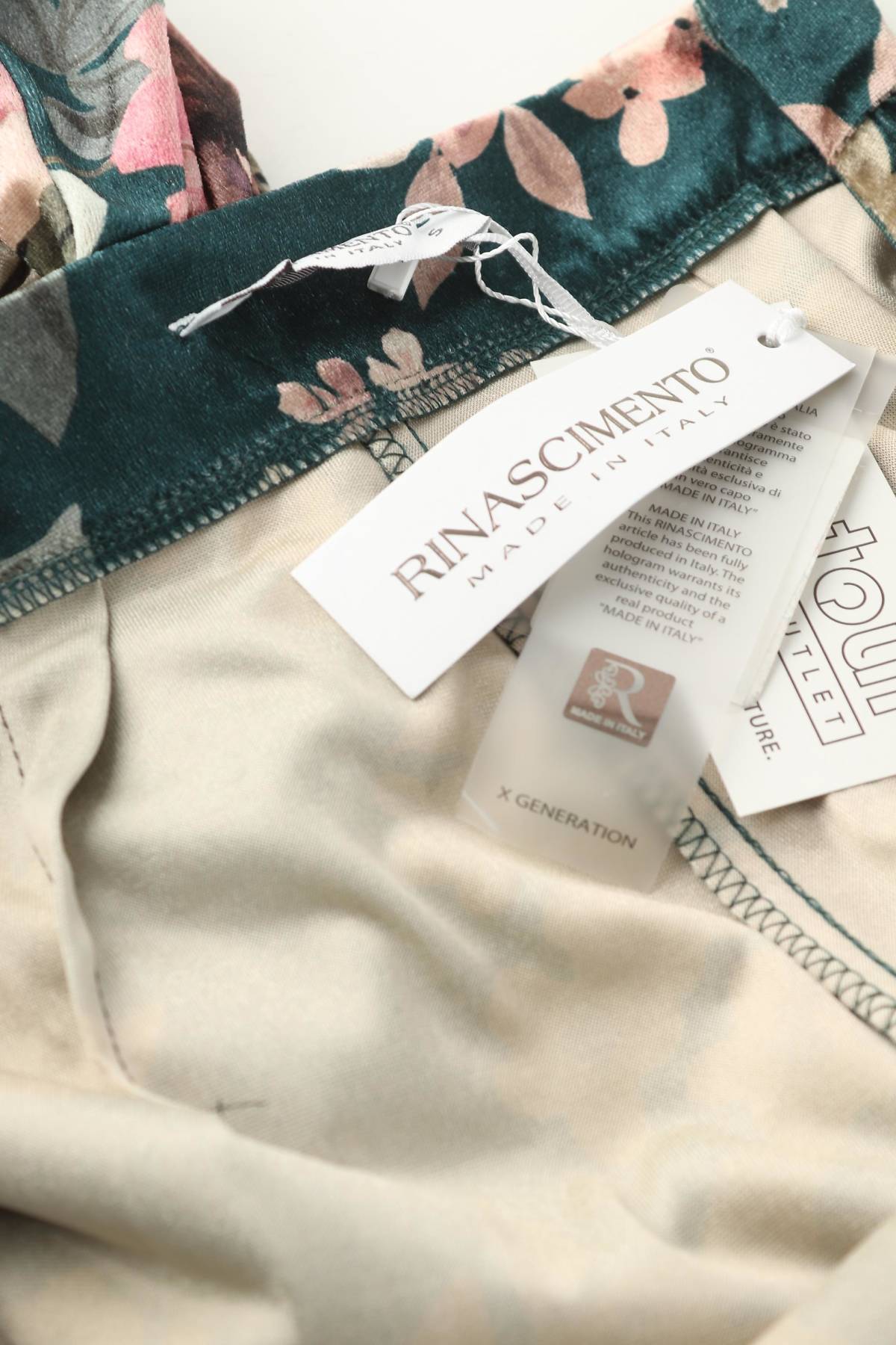 Γυναικείο παντελόνι Rinascimento3 - Contourshop.gr Γυναικείο παντελόνι Rinascimento3