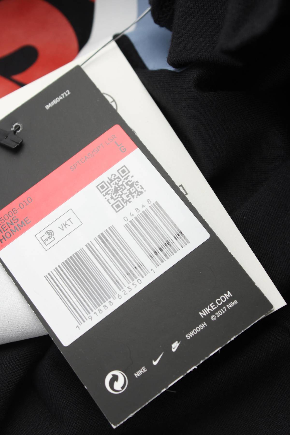 Ανδρικό t-shirt Nike3 - Contourshop.gr Ανδρικό t-shirt Nike3
