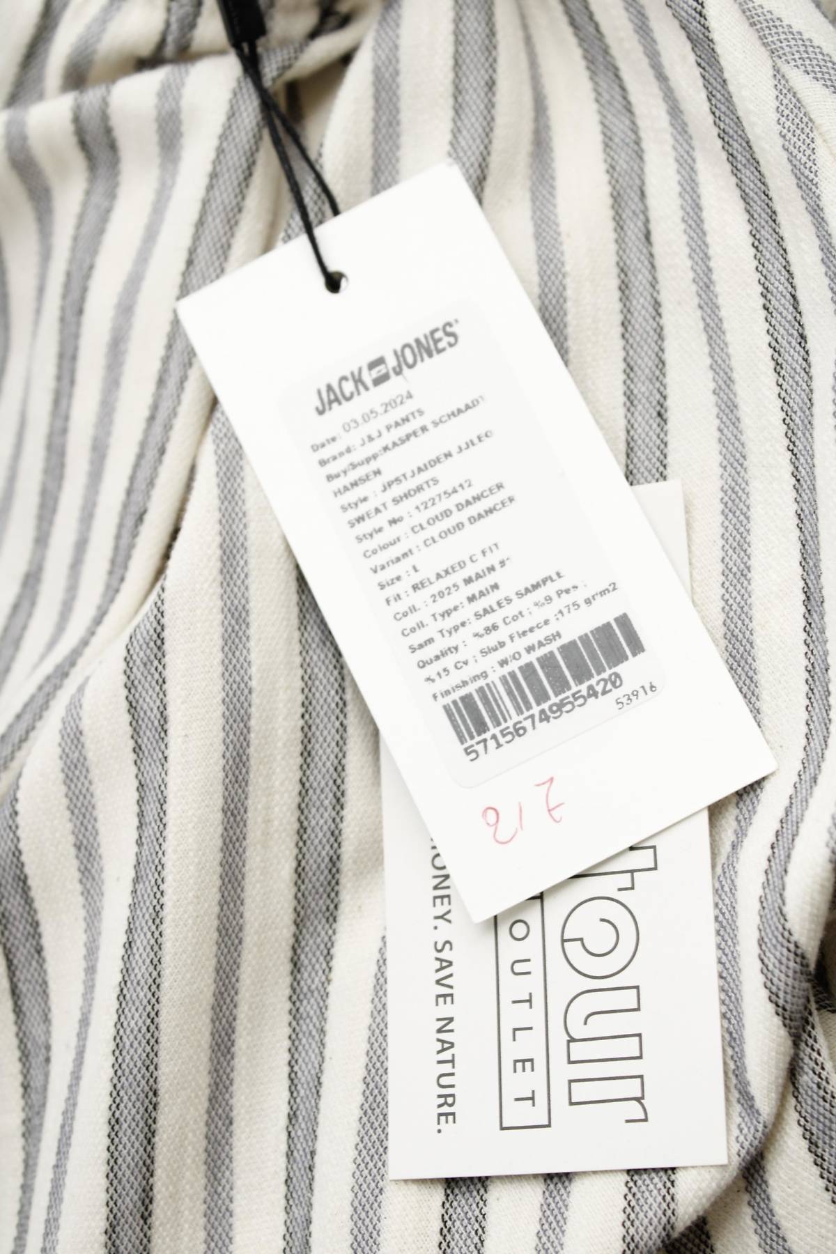 Ανδρικό σορτσάκι Jack & Jones3