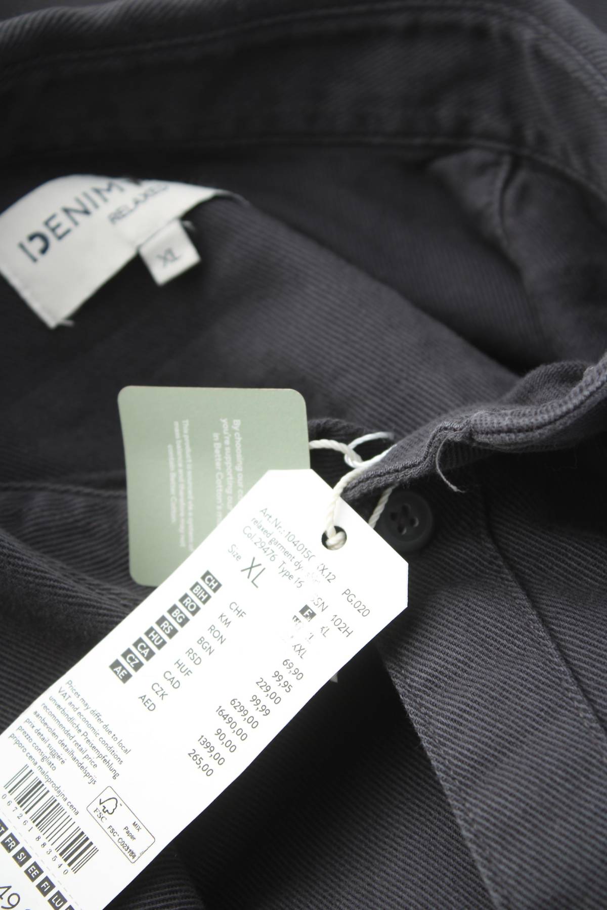 Мъжка риза Tom Tailor3 - Contour.bg Мъжка риза Tom Tailor3