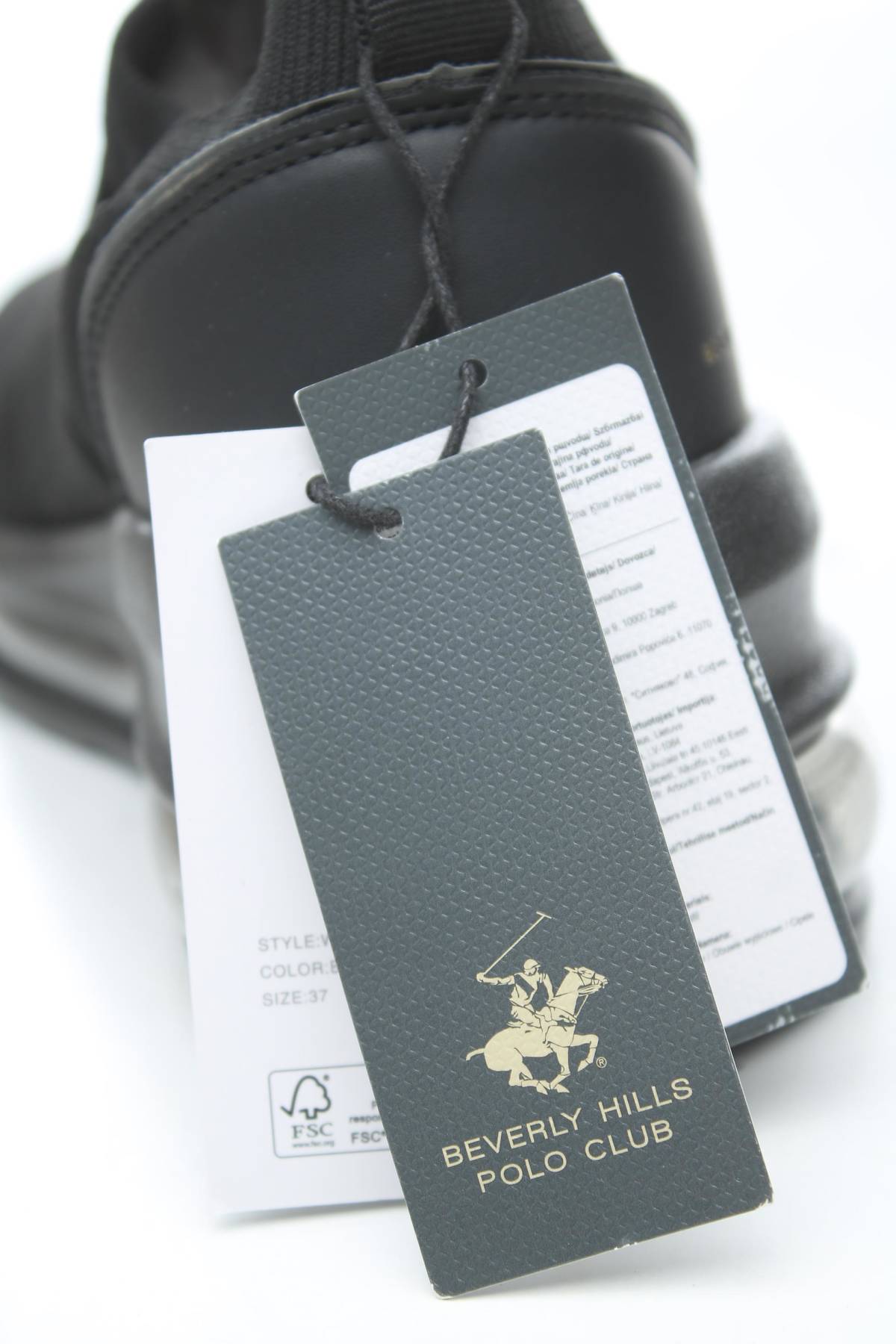 Маратонки Beverly Hills Polo Club5