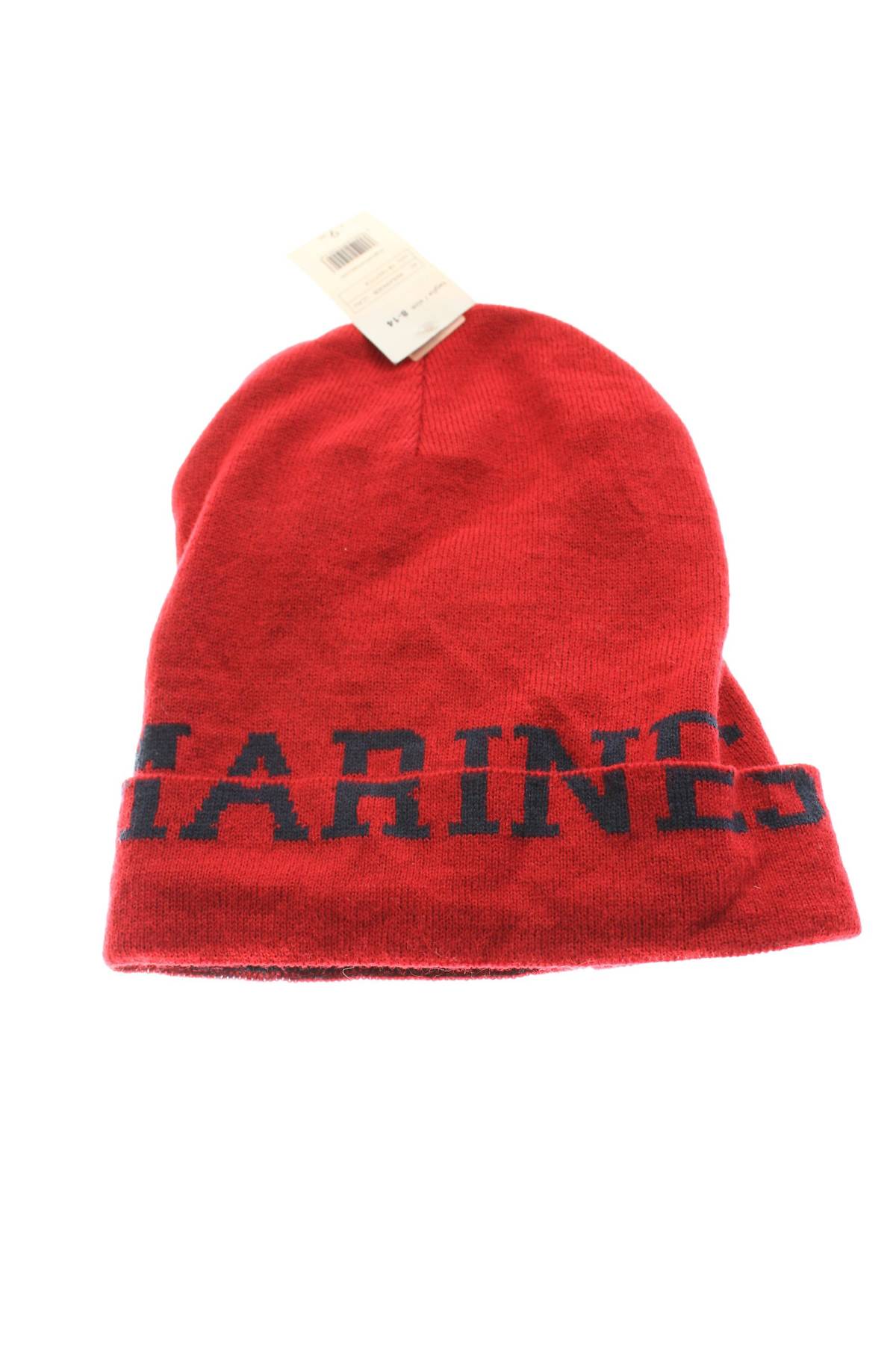 Παιδικά σκουφάκια Original Marines1