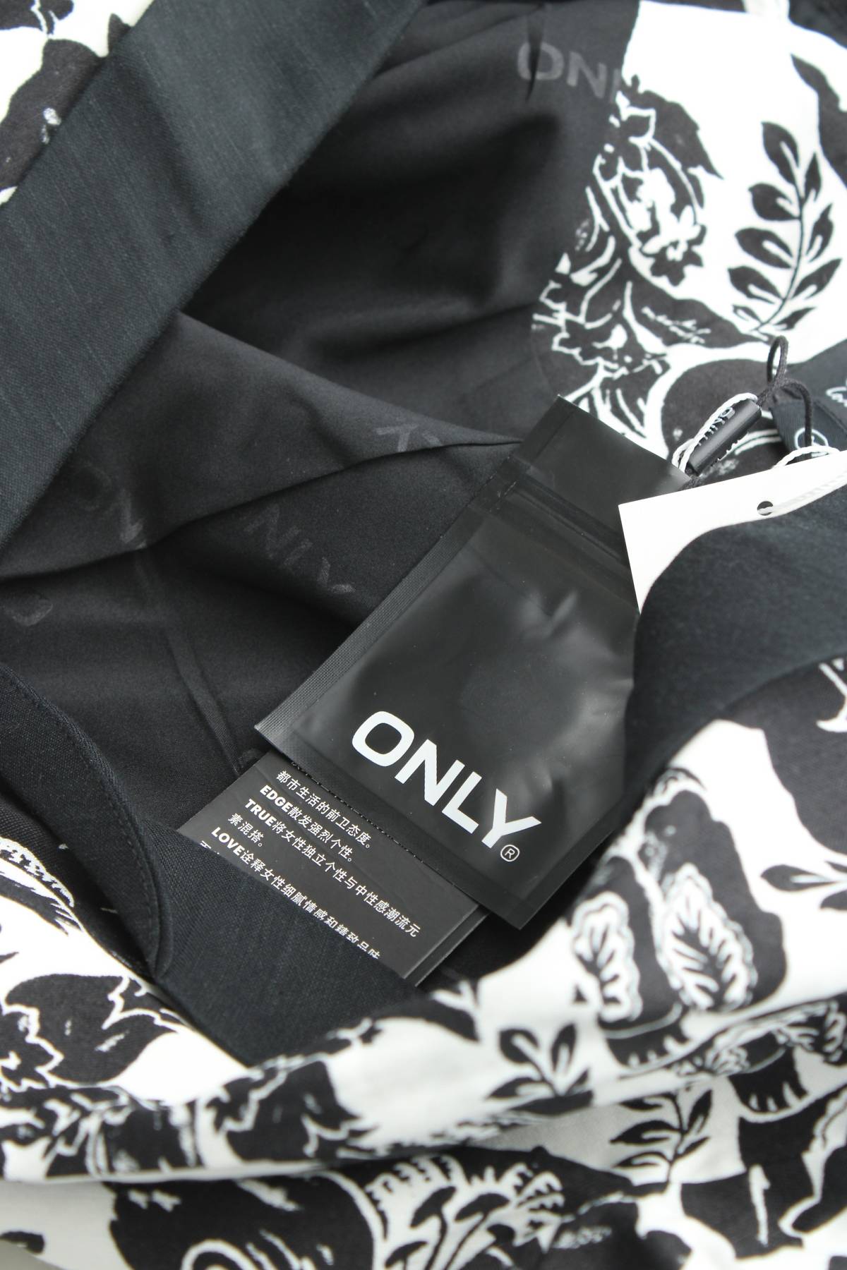 Дамско сако Only3