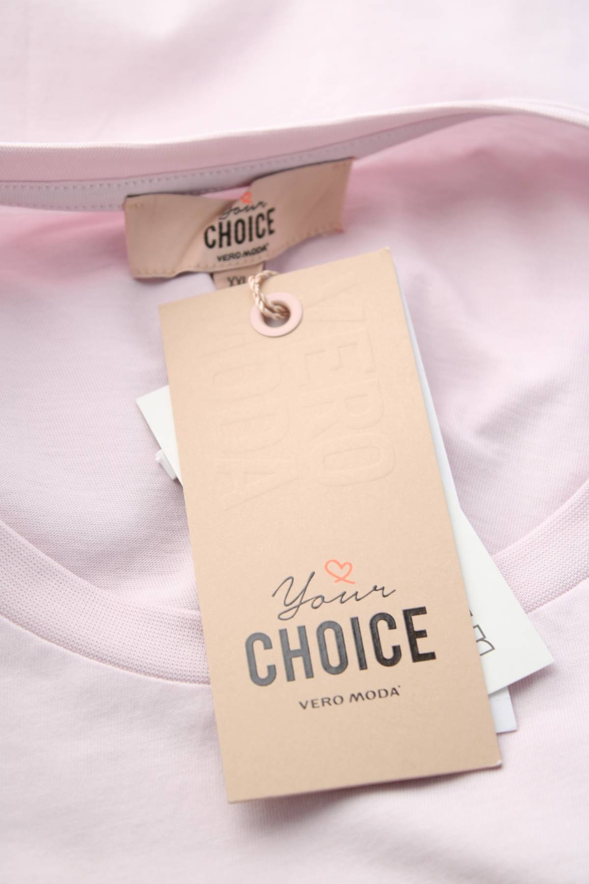 Дамска тениска Vero Moda3