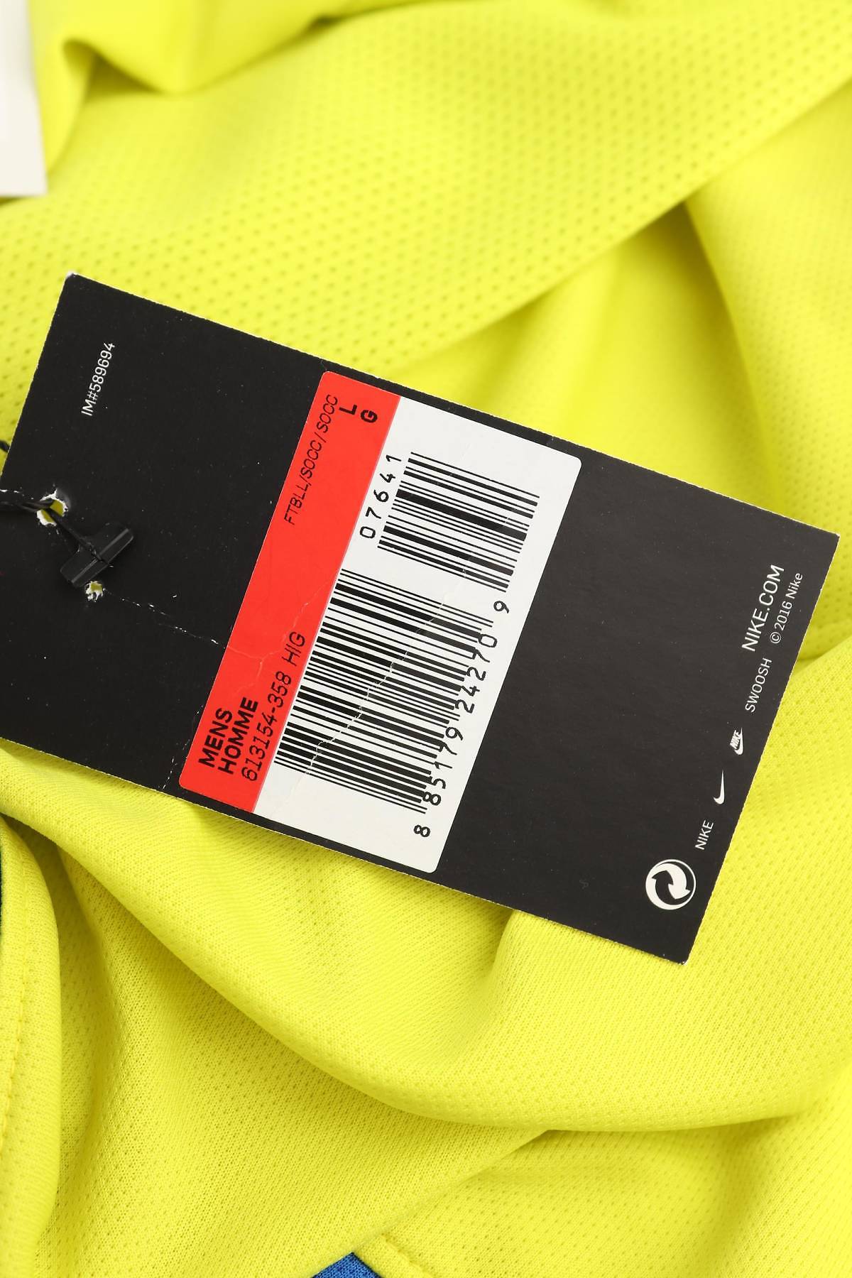 Ανδρική ποδοσφαιρική φανέλα Nike3 - Contourshop.gr Ανδρική ποδοσφαιρική φανέλα Nike3