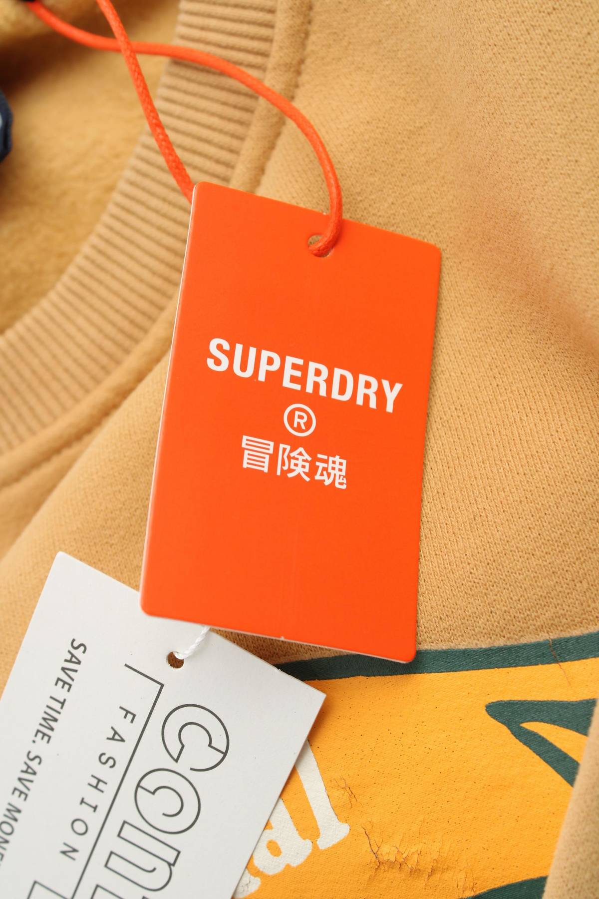 Мъжка блуза Superdry3