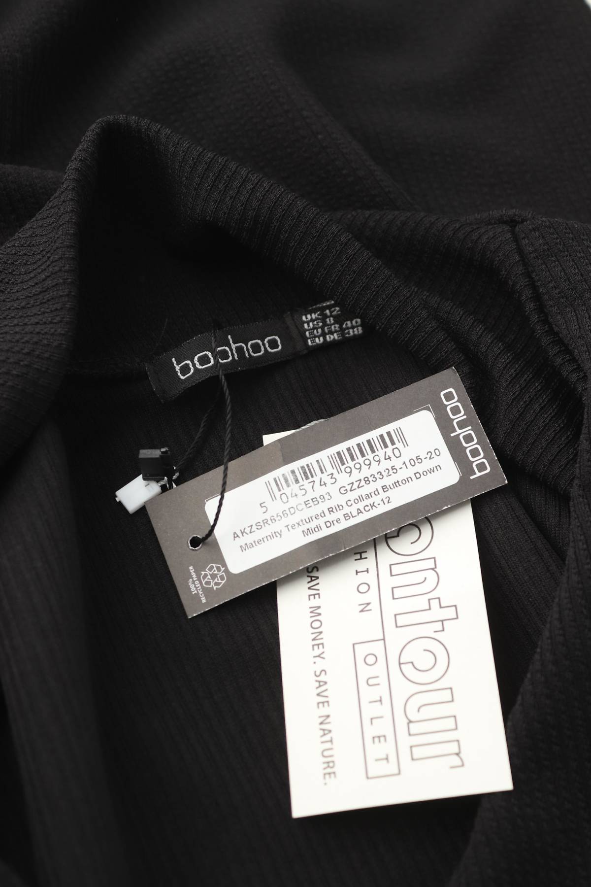 Рокля Boohoo3 - Contour.bg Рокля Boohoo3