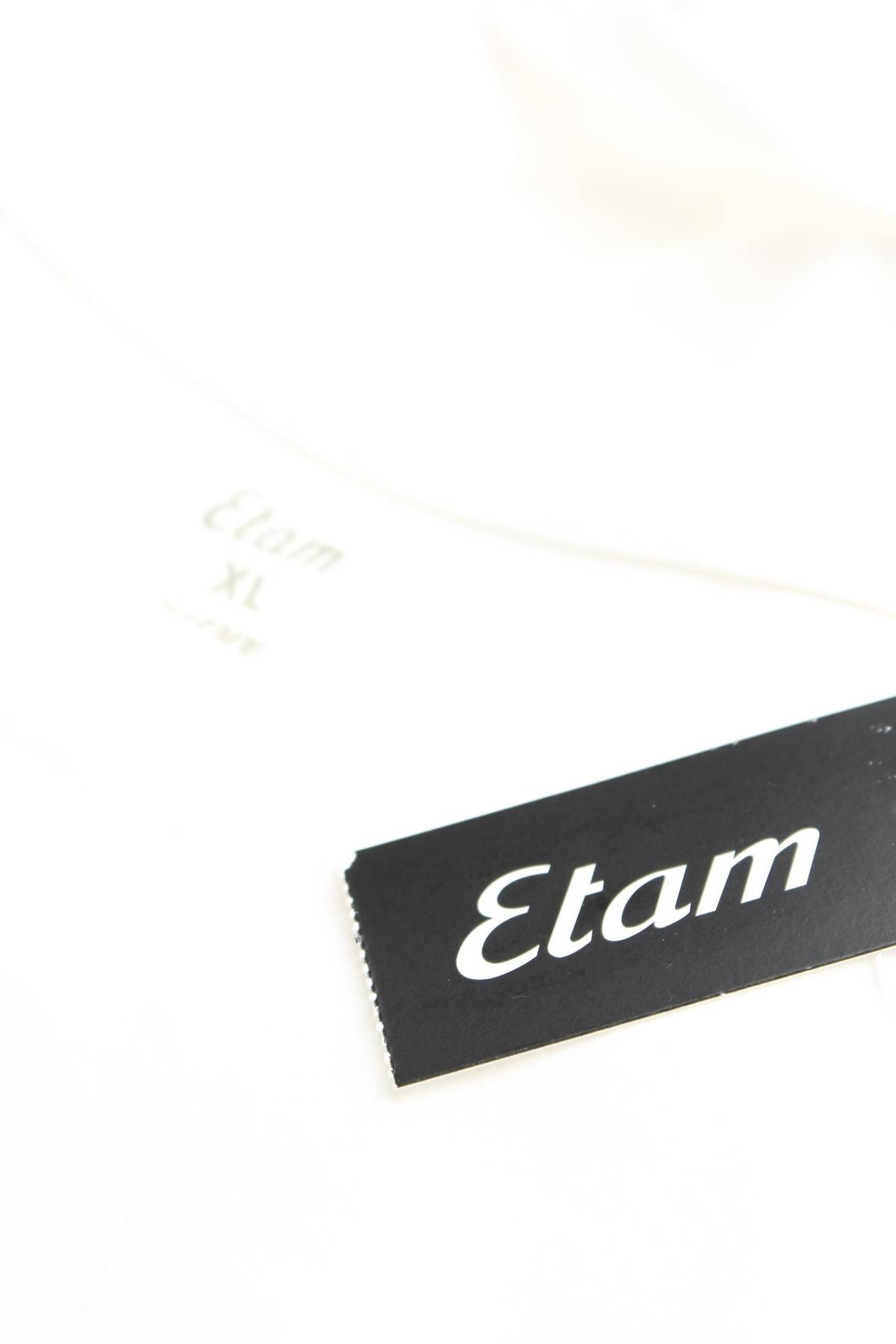 Ρούχα για το σπίτι Etam3 - Contourshop.gr Ρούχα για το σπίτι Etam3