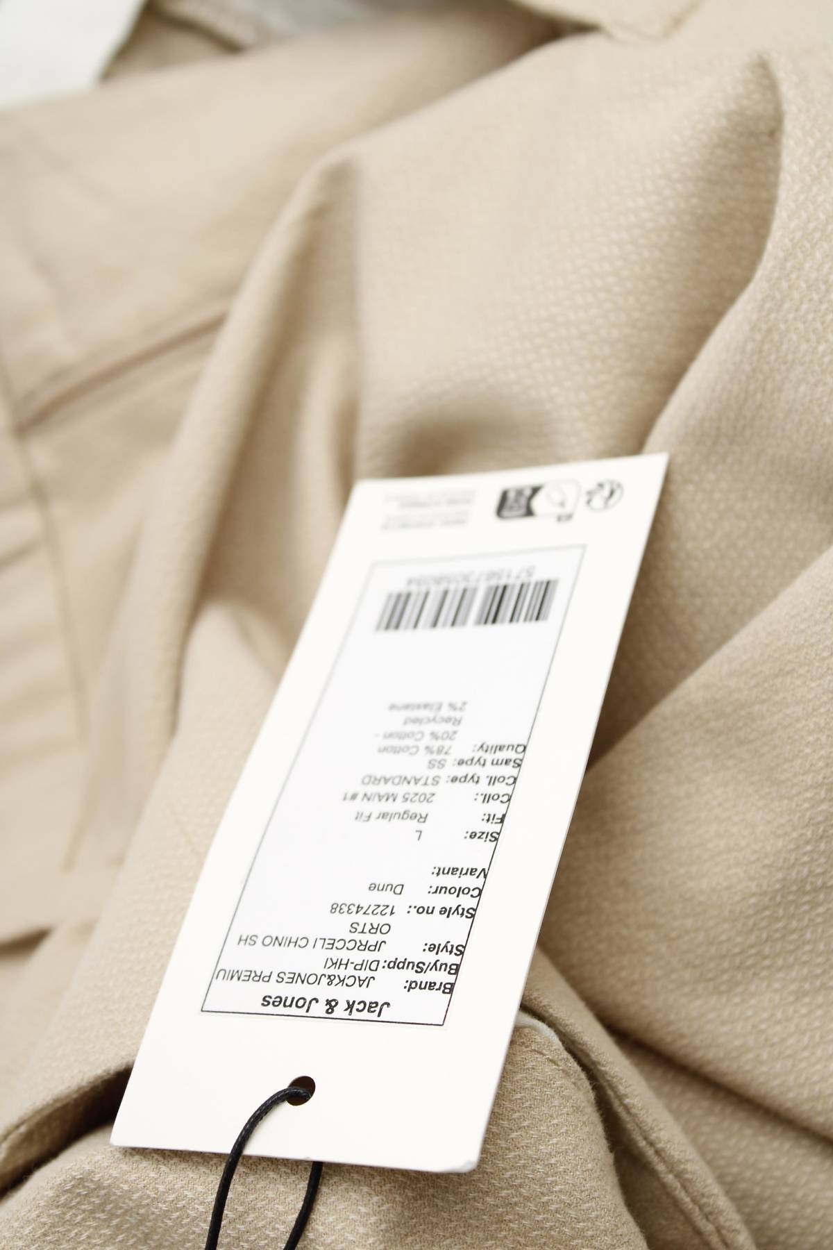 Мъжки къс панталон Jack & Jones Premium3